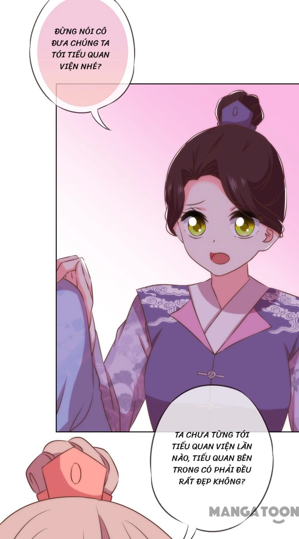 Ồ, Sủng Phi Đại Nhân Của Ta Chapter 287 - 11