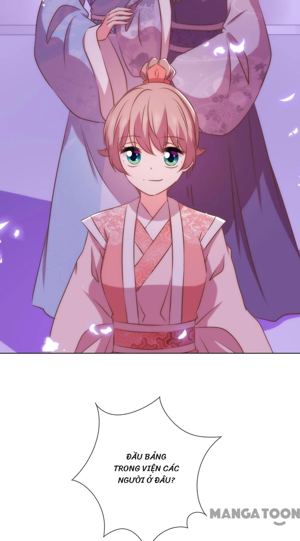 Ồ, Sủng Phi Đại Nhân Của Ta Chapter 287 - 16