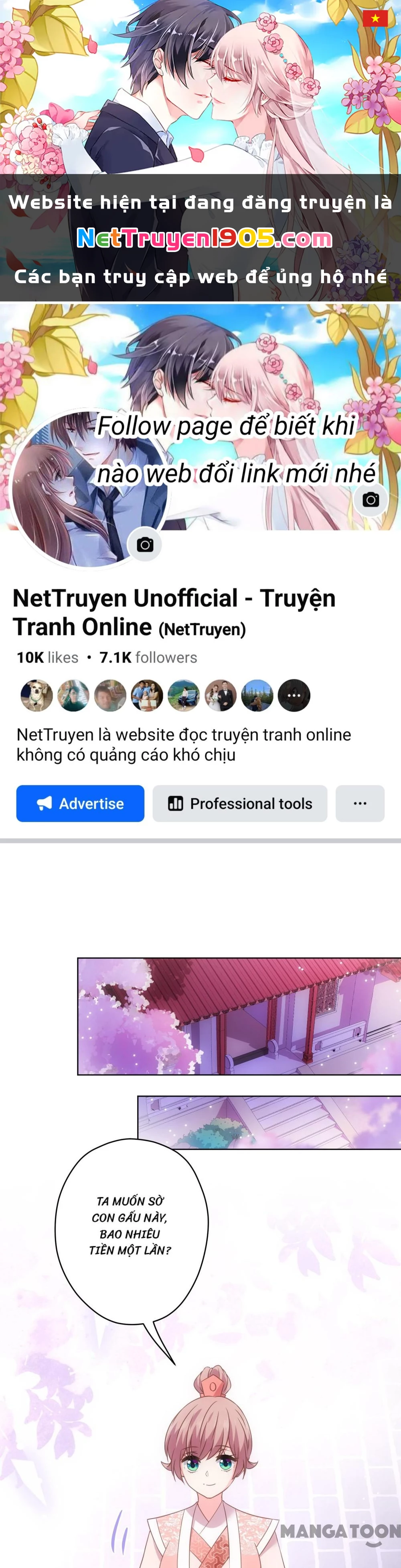 Ồ, Sủng Phi Đại Nhân Của Ta Chapter 288 - 1