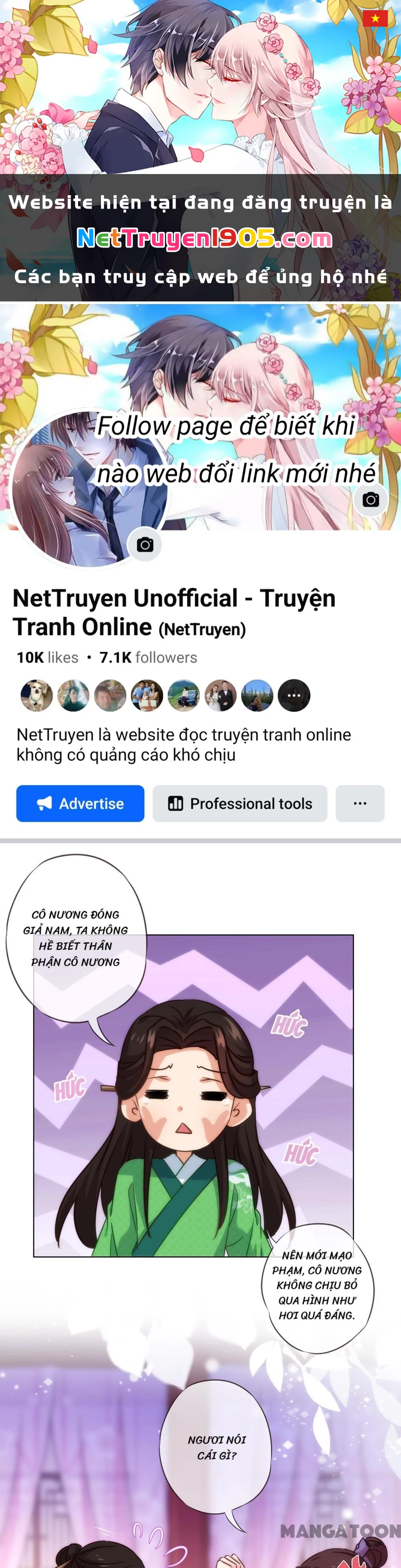 Ồ, Sủng Phi Đại Nhân Của Ta Chapter 289 - 1