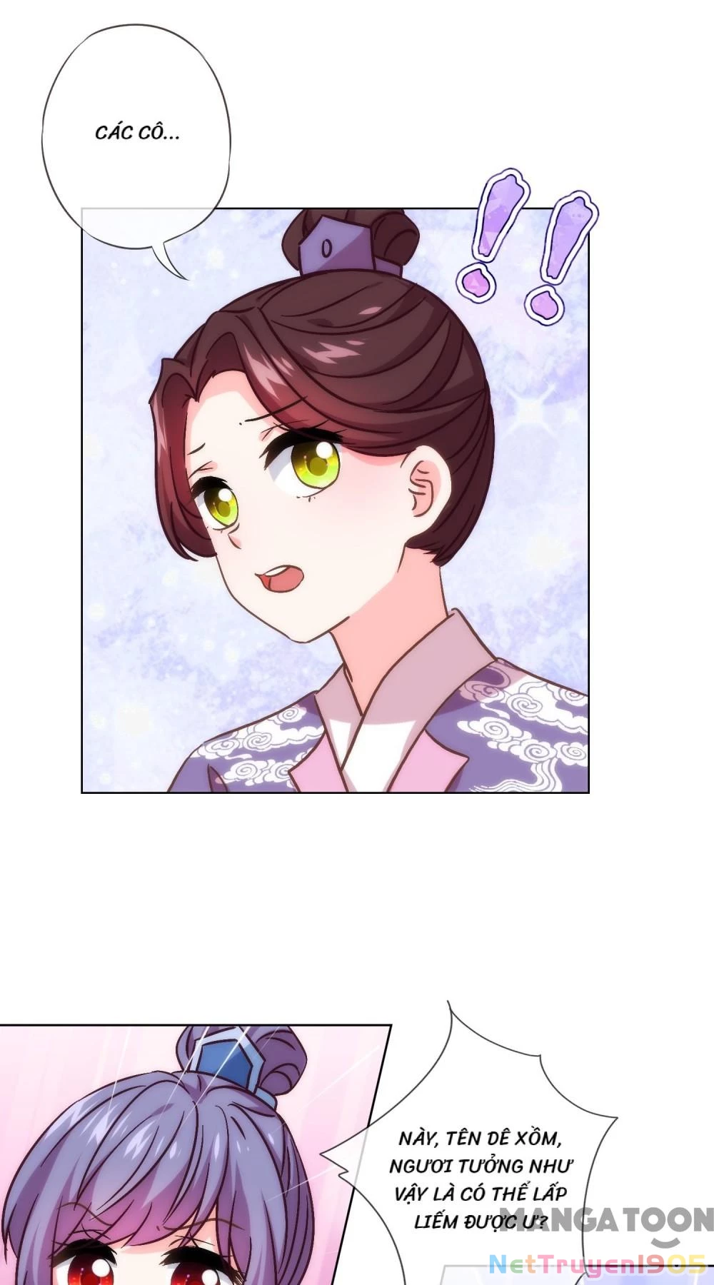 Ồ, Sủng Phi Đại Nhân Của Ta Chapter 289 - 6