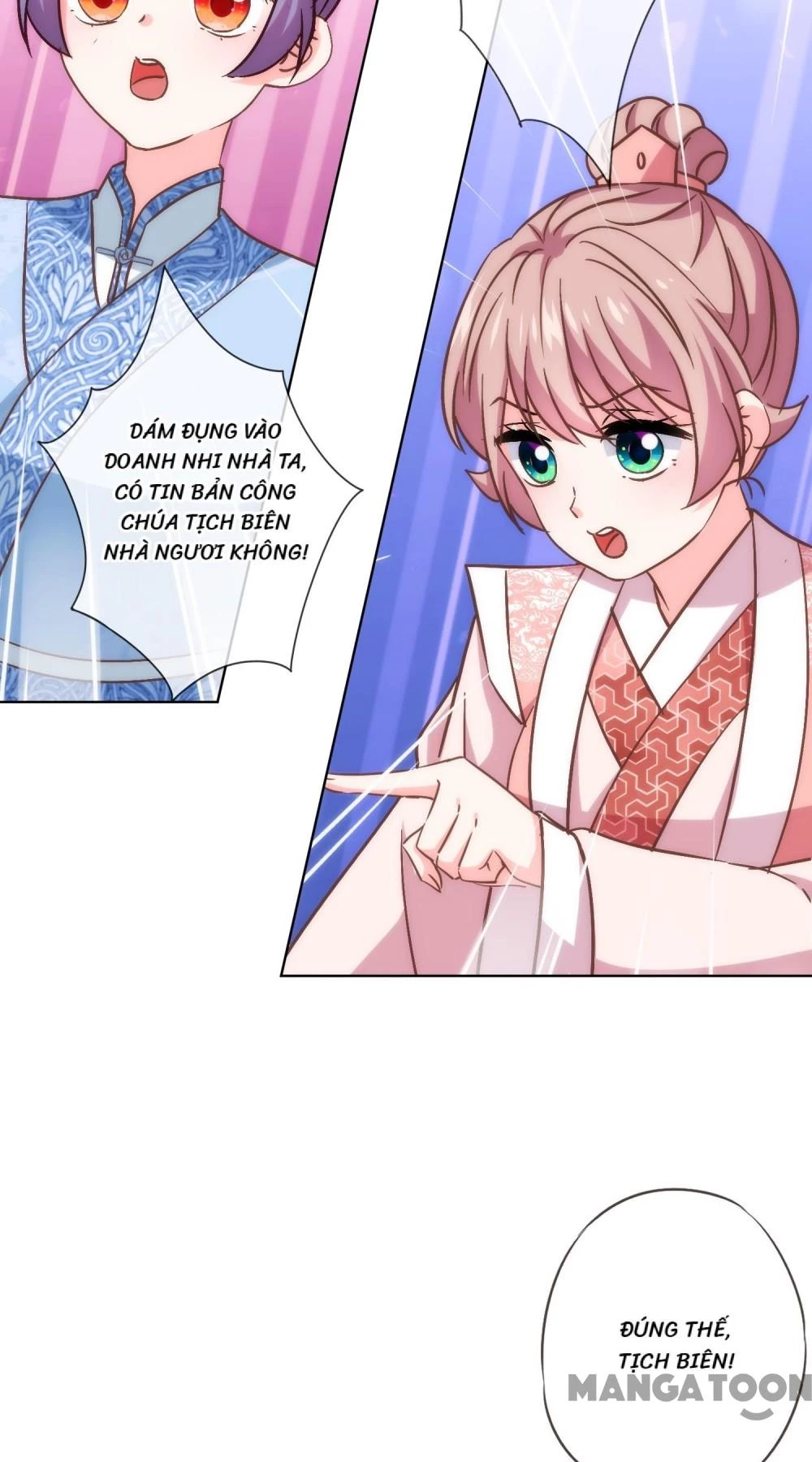 Ồ, Sủng Phi Đại Nhân Của Ta Chapter 289 - 7