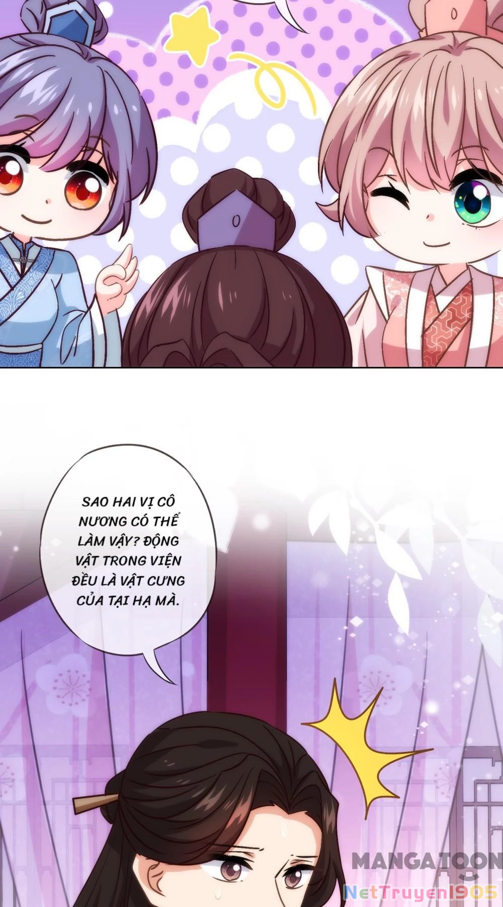 Ồ, Sủng Phi Đại Nhân Của Ta Chapter 289 - 10