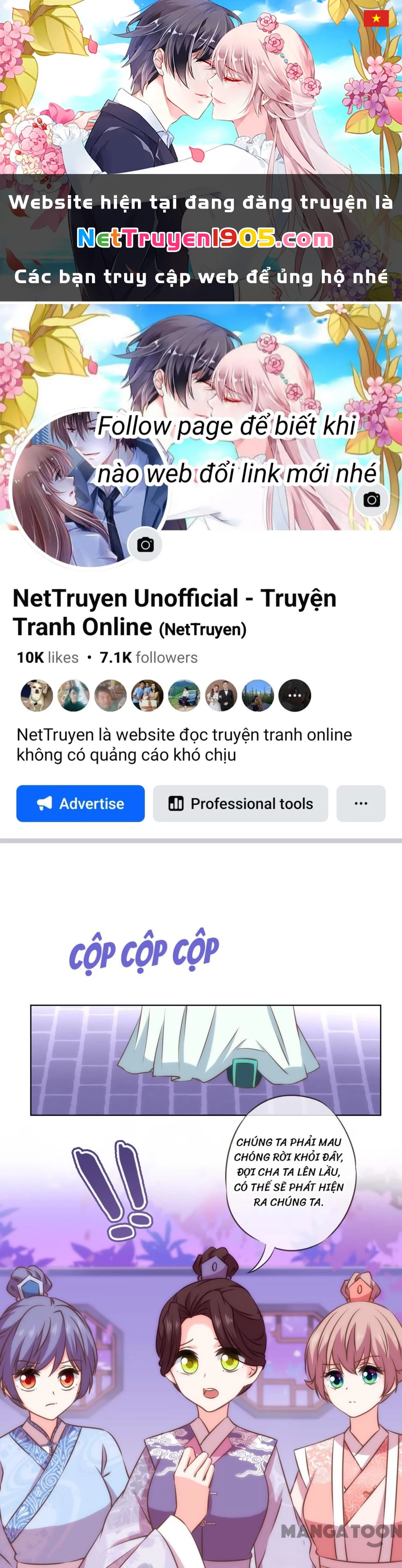 Ồ, Sủng Phi Đại Nhân Của Ta Chapter 290 - 1