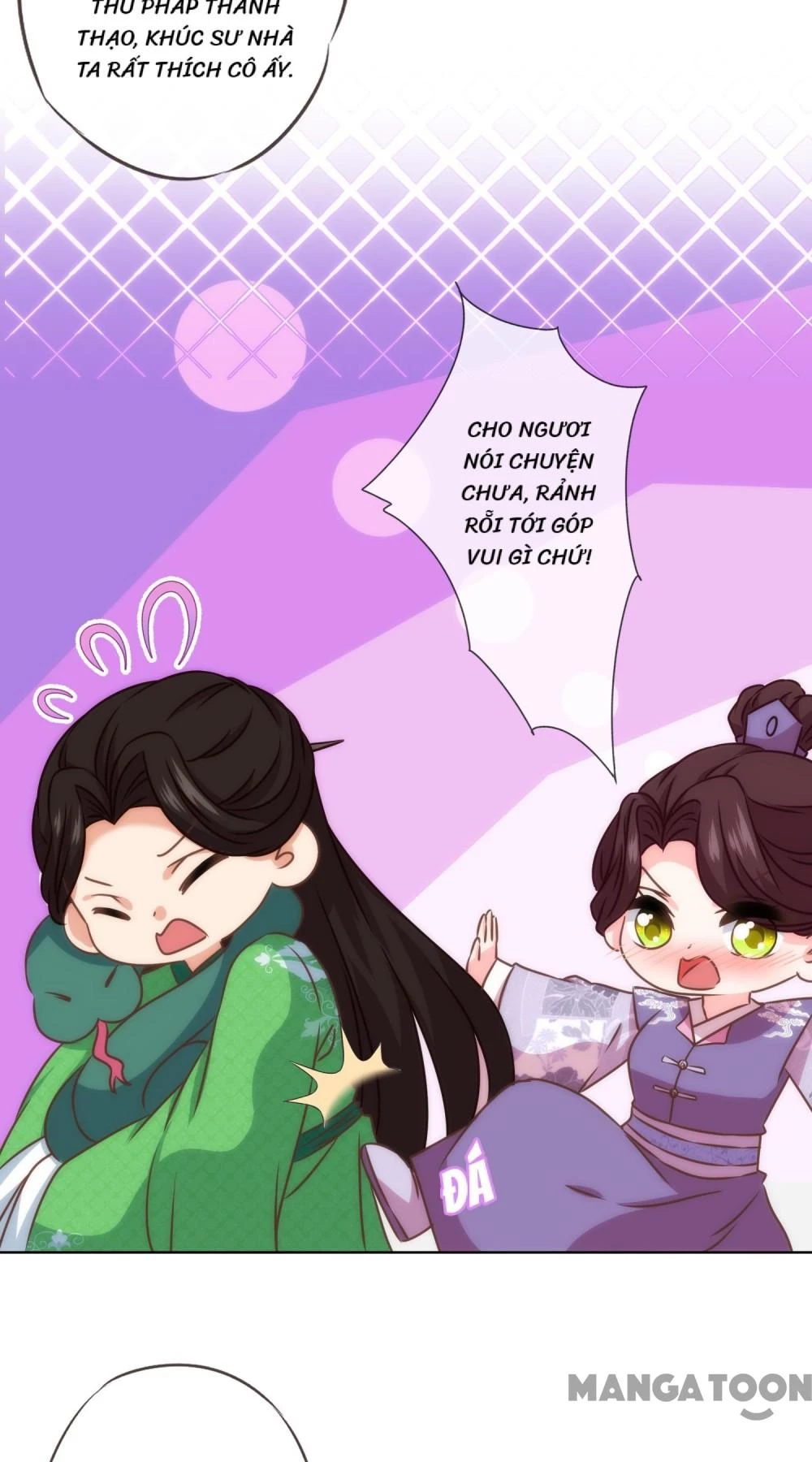 Ồ, Sủng Phi Đại Nhân Của Ta Chapter 290 - 26