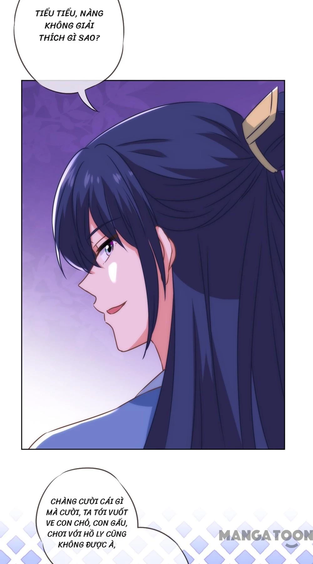 Ồ, Sủng Phi Đại Nhân Của Ta Chapter 290 - 27