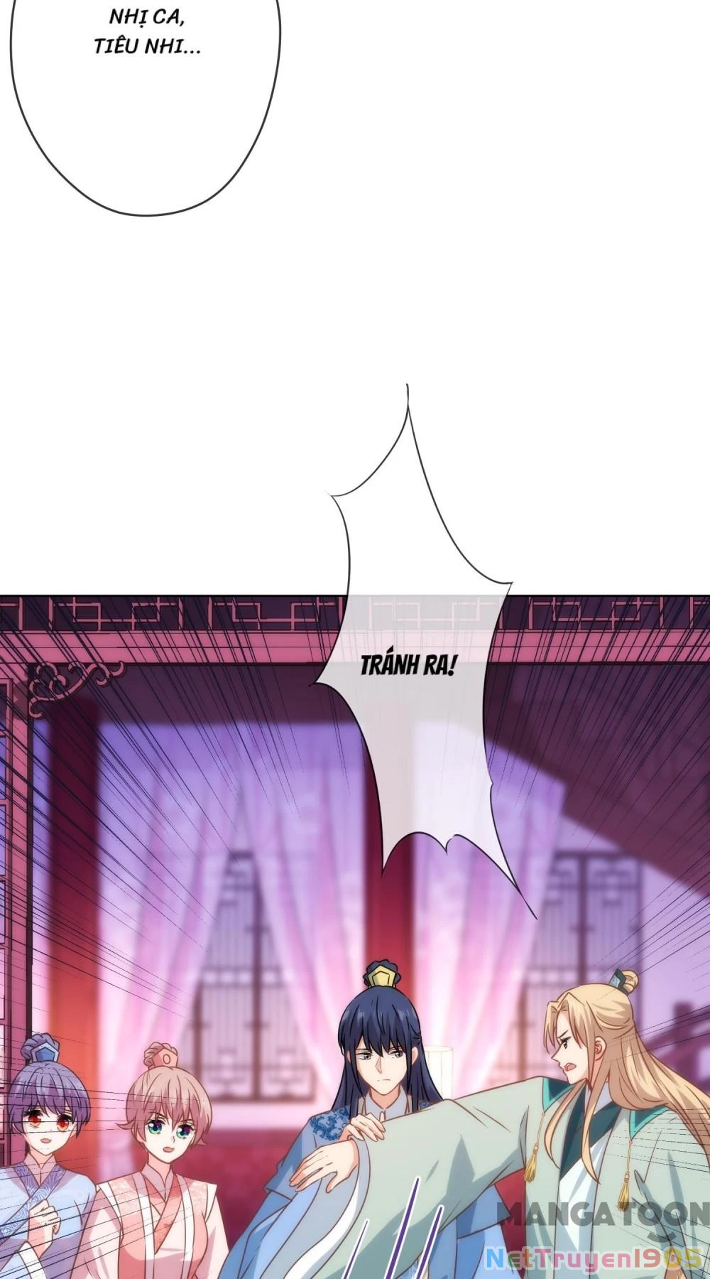 Ồ, Sủng Phi Đại Nhân Của Ta Chapter 291 - 7