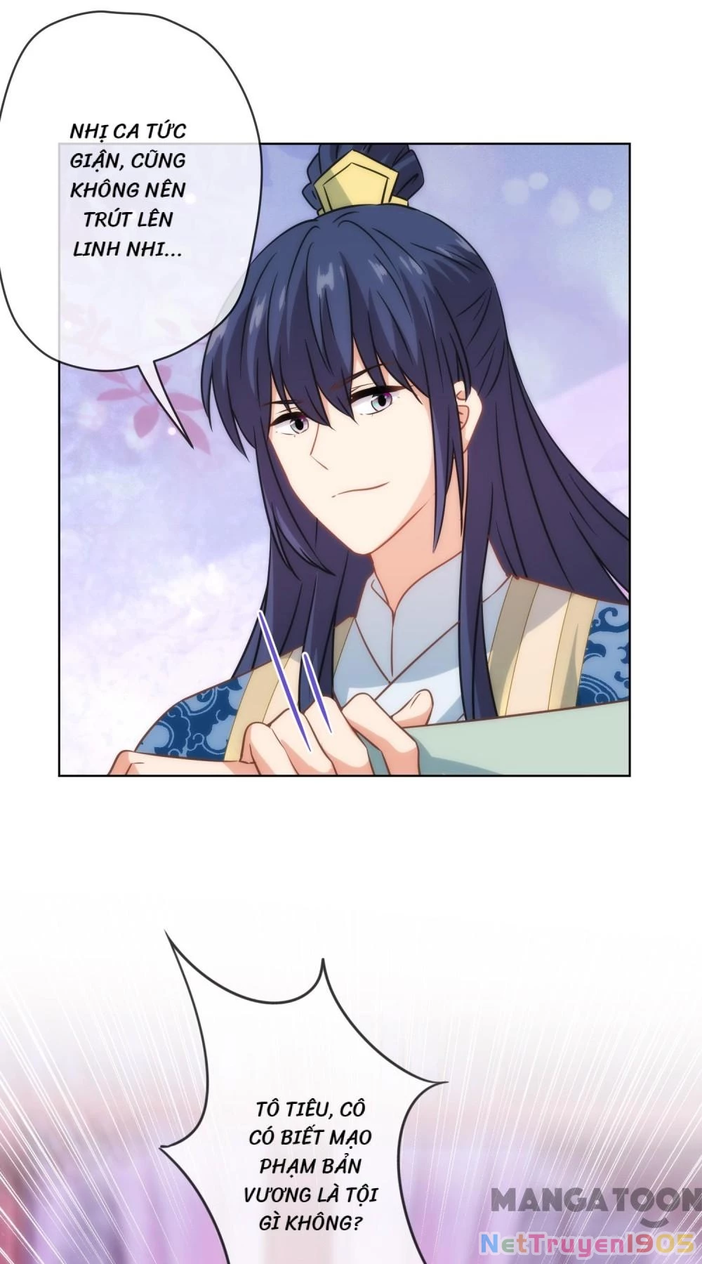 Ồ, Sủng Phi Đại Nhân Của Ta Chapter 291 - 9