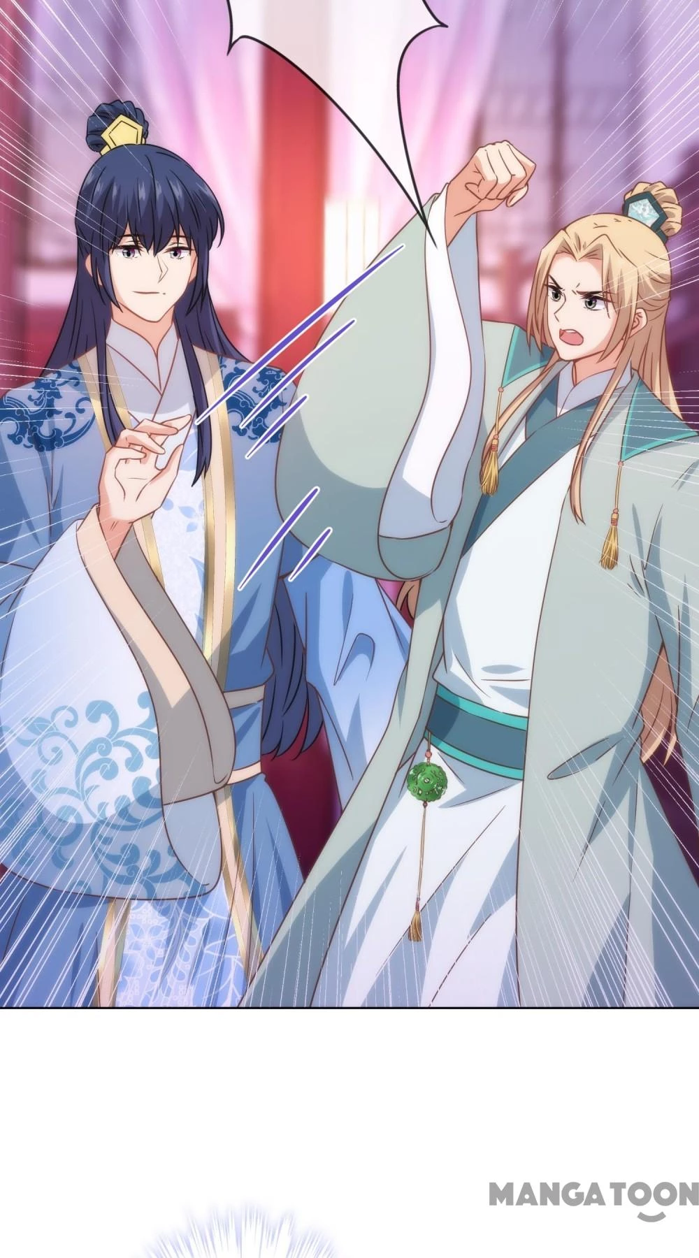 Ồ, Sủng Phi Đại Nhân Của Ta Chapter 291 - 10