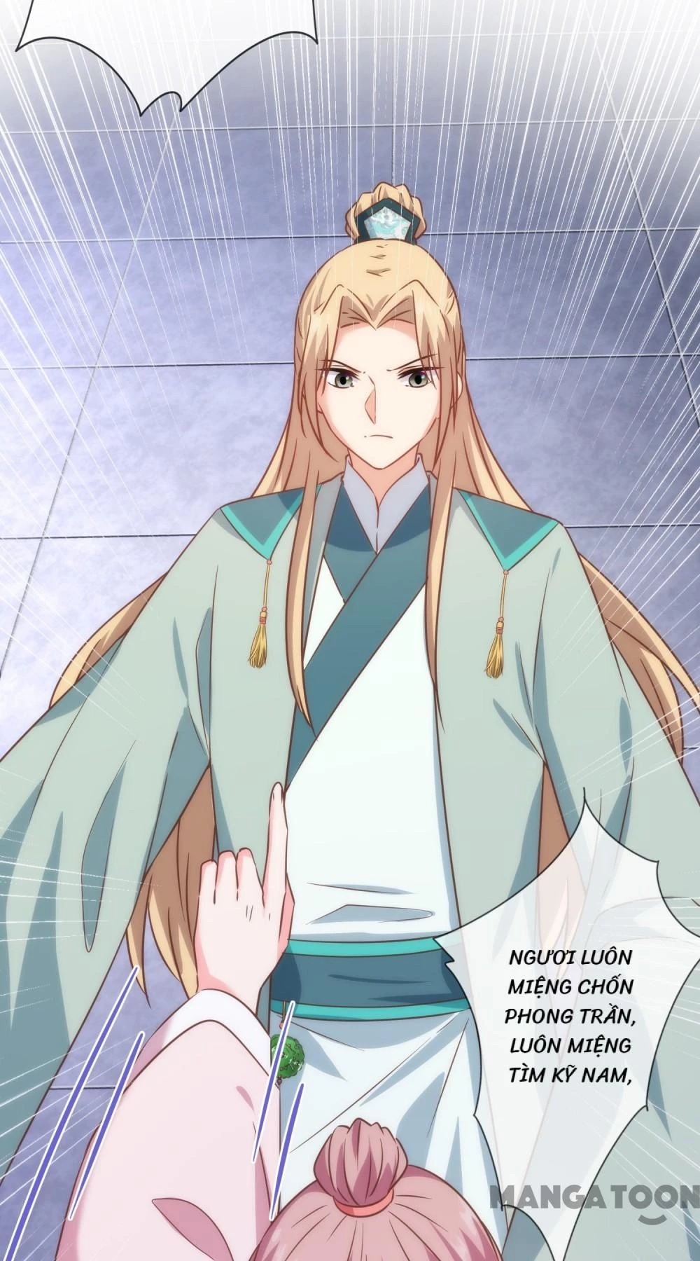 Ồ, Sủng Phi Đại Nhân Của Ta Chapter 291 - 13