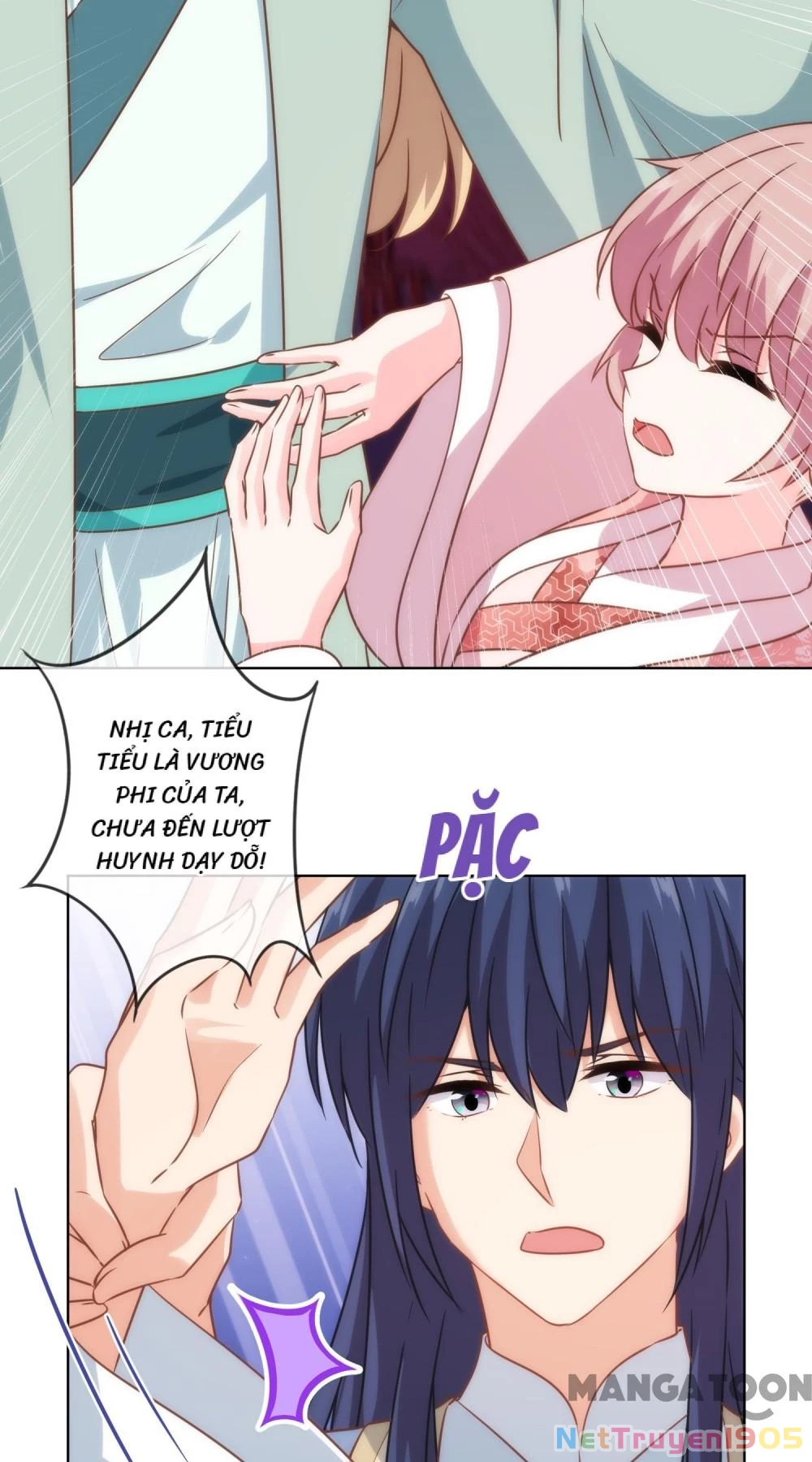 Ồ, Sủng Phi Đại Nhân Của Ta Chapter 291 - 17