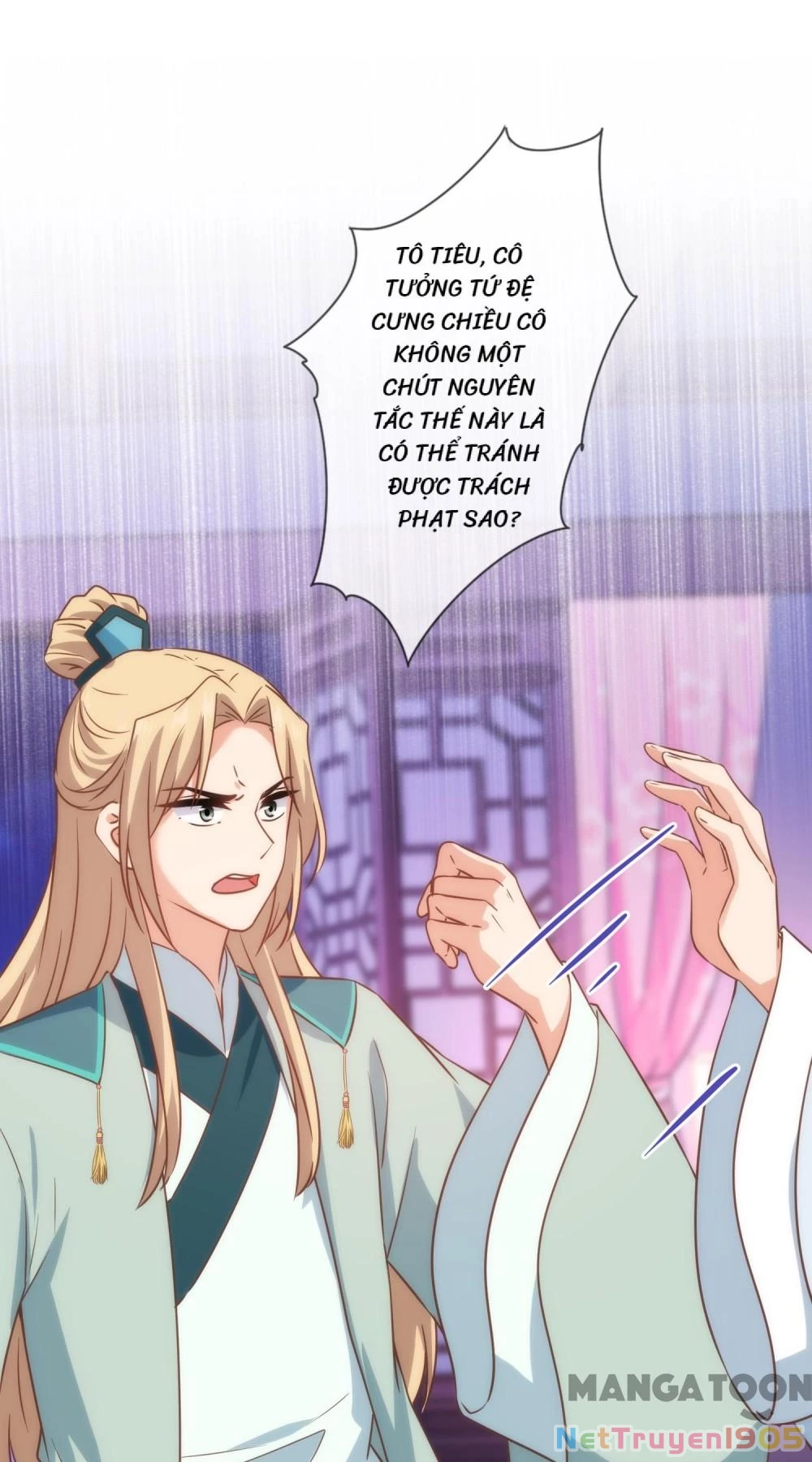 Ồ, Sủng Phi Đại Nhân Của Ta Chapter 291 - 23