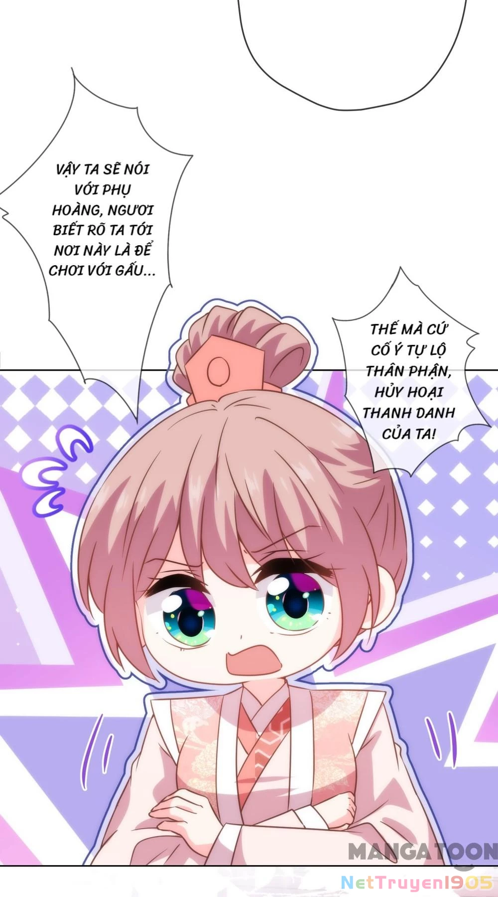 Ồ, Sủng Phi Đại Nhân Của Ta Chapter 291 - 25