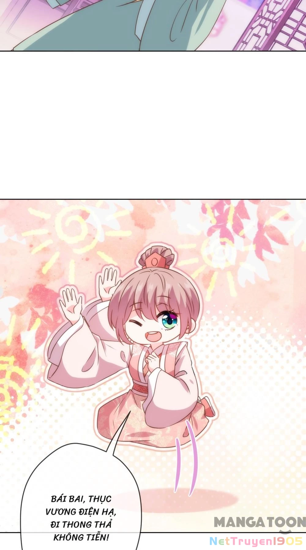 Ồ, Sủng Phi Đại Nhân Của Ta Chapter 291 - 32