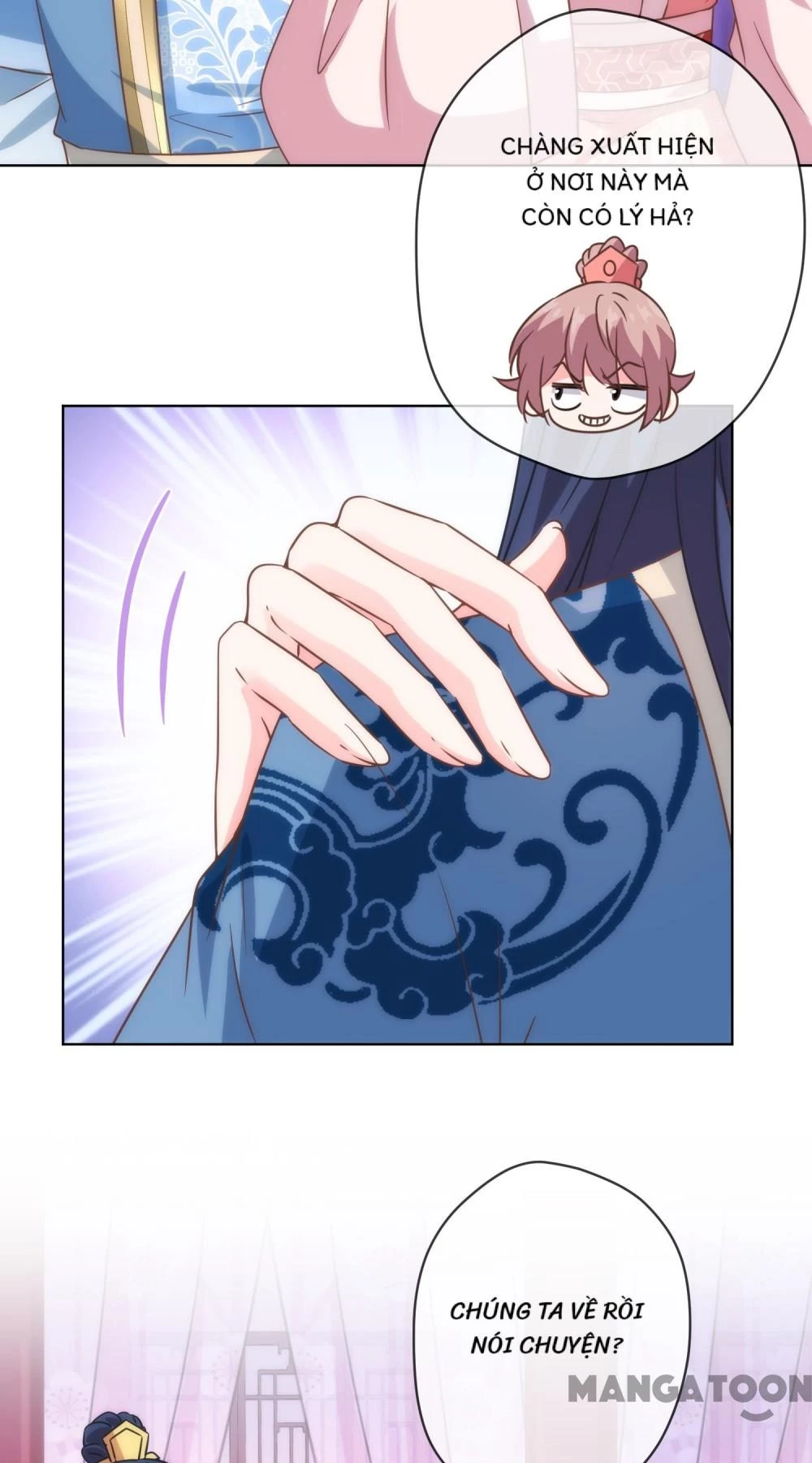 Ồ, Sủng Phi Đại Nhân Của Ta Chapter 291 - 34