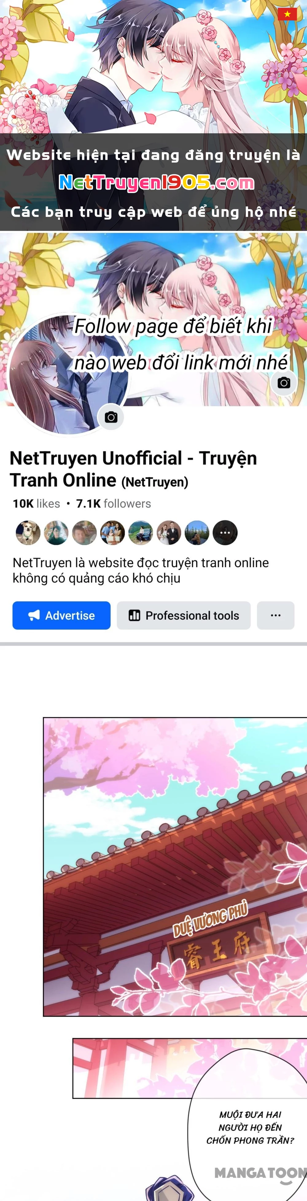 Ồ, Sủng Phi Đại Nhân Của Ta Chapter 292 - 1