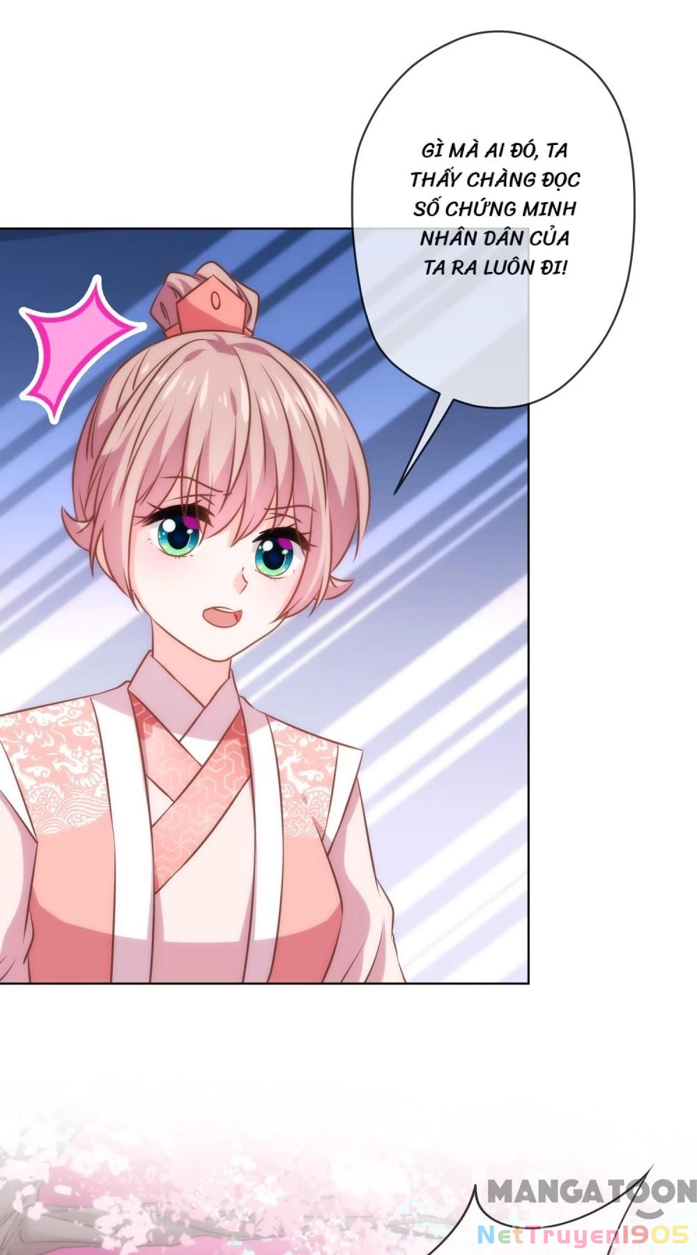 Ồ, Sủng Phi Đại Nhân Của Ta Chapter 292 - 7