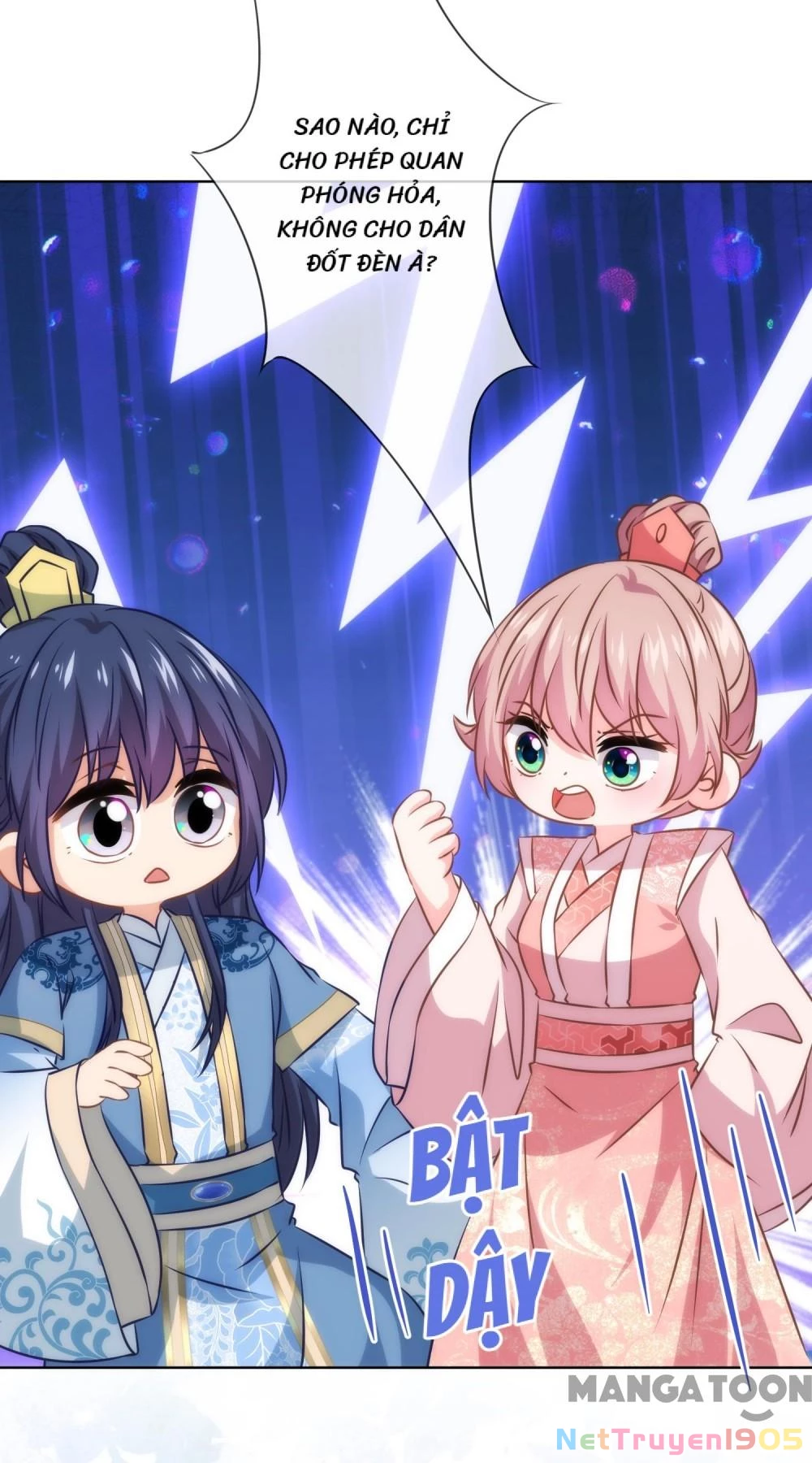 Ồ, Sủng Phi Đại Nhân Của Ta Chapter 292 - 26