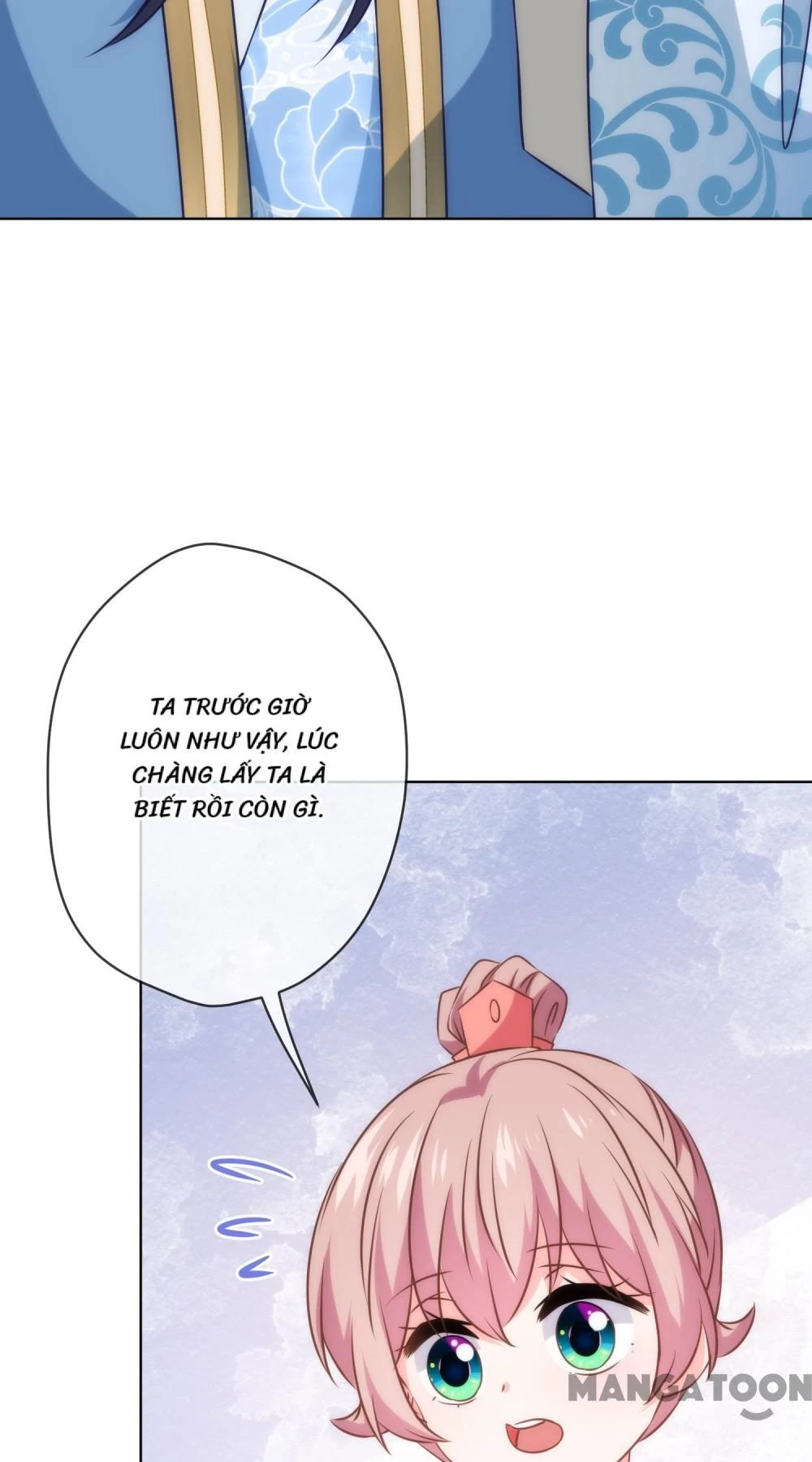 Ồ, Sủng Phi Đại Nhân Của Ta Chapter 292 - 30