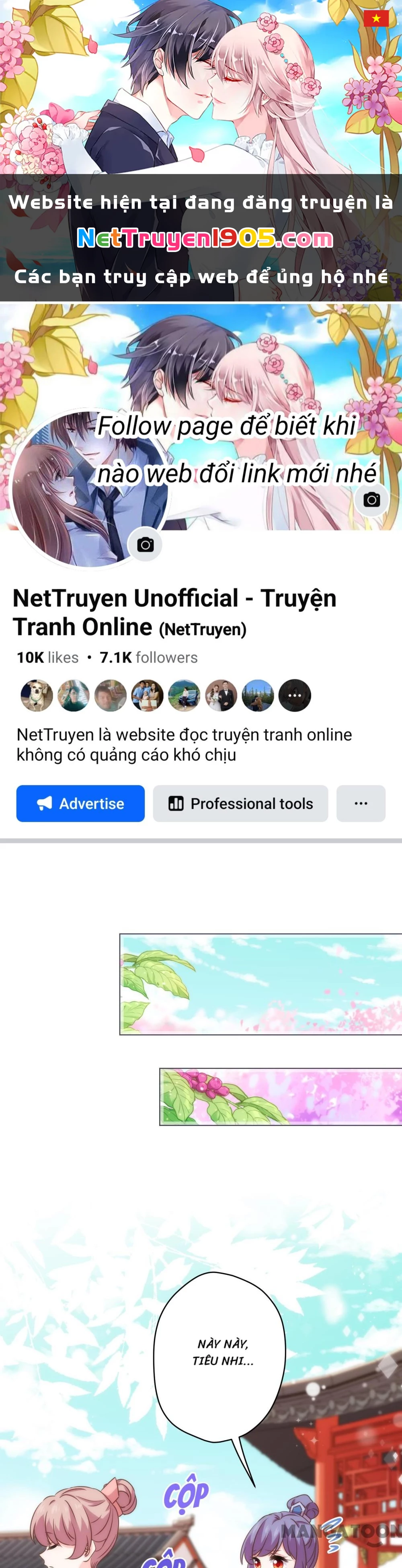 Ồ, Sủng Phi Đại Nhân Của Ta Chapter 293 - 1