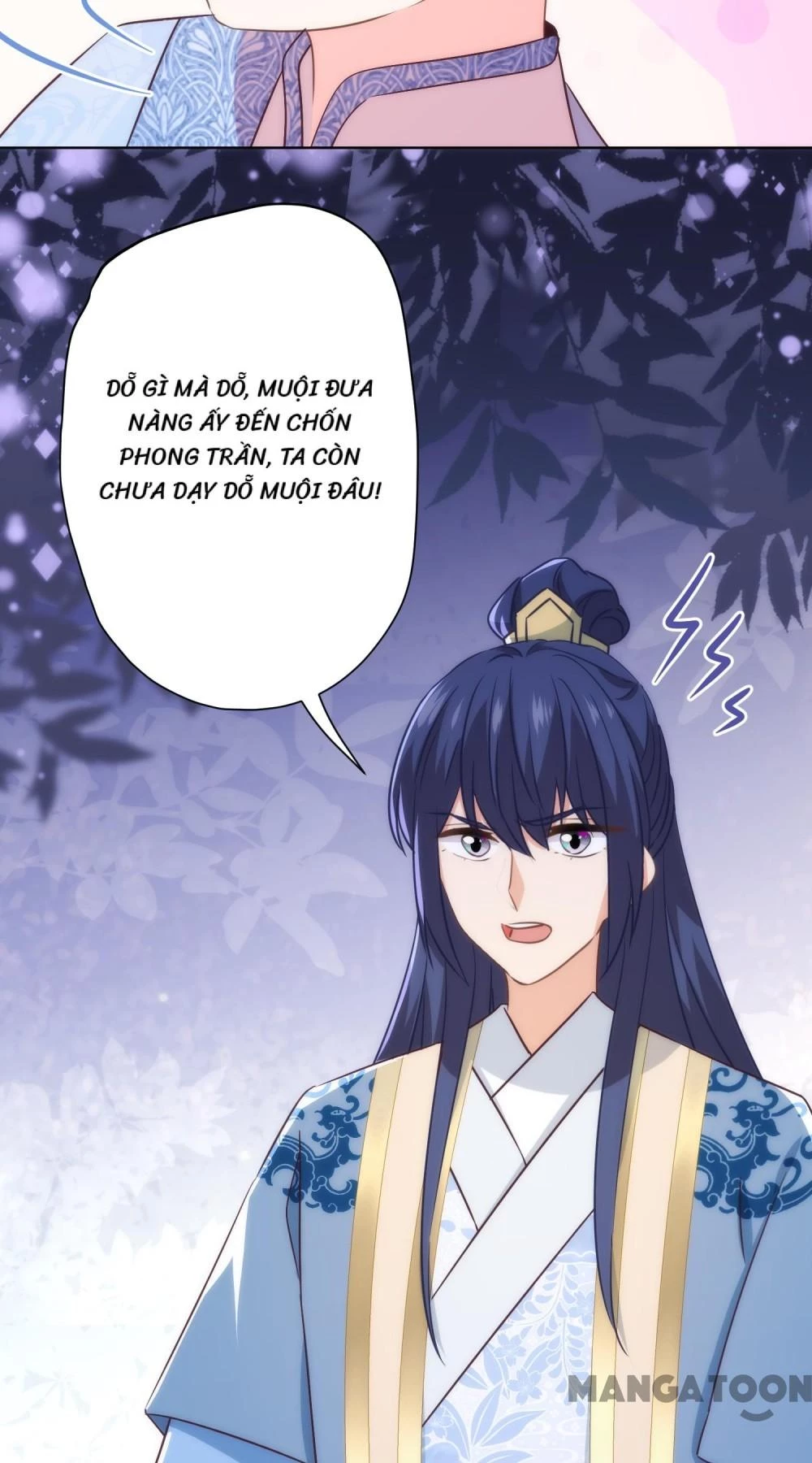 Ồ, Sủng Phi Đại Nhân Của Ta Chapter 293 - 3