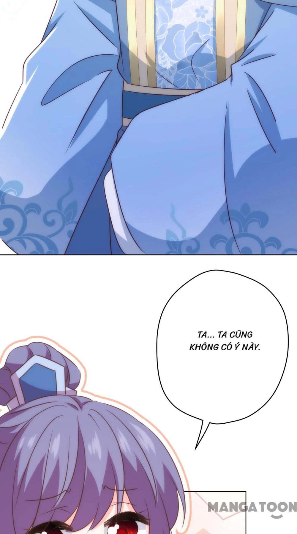 Ồ, Sủng Phi Đại Nhân Của Ta Chapter 293 - 4
