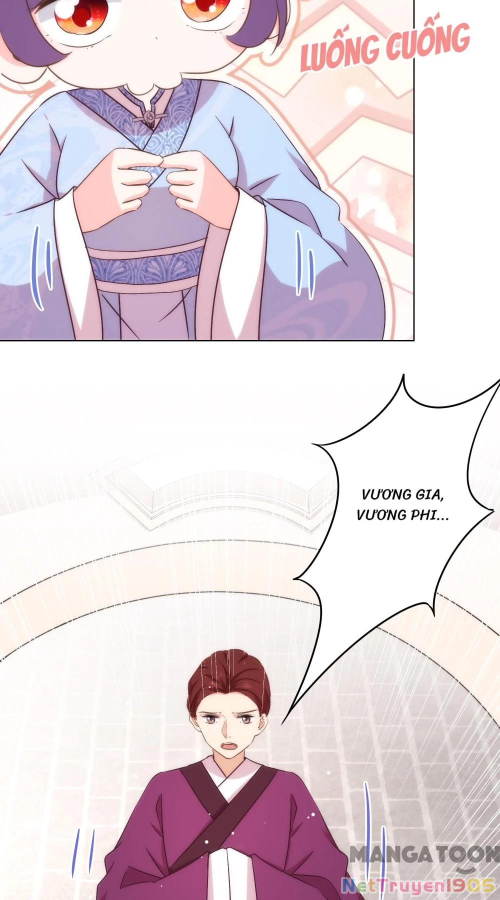 Ồ, Sủng Phi Đại Nhân Của Ta Chapter 293 - 5