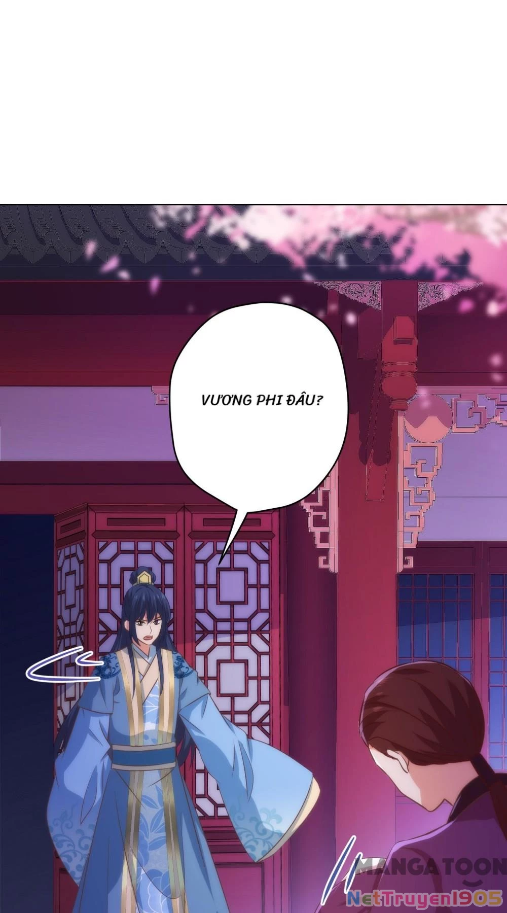 Ồ, Sủng Phi Đại Nhân Của Ta Chapter 293 - 12