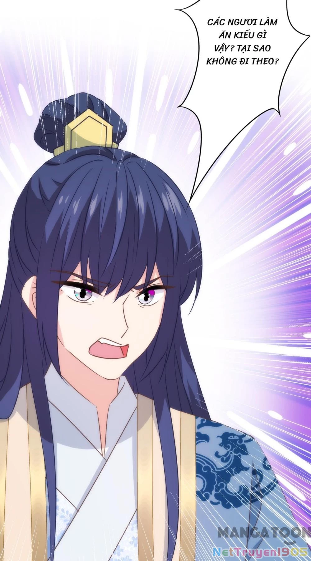 Ồ, Sủng Phi Đại Nhân Của Ta Chapter 293 - 14