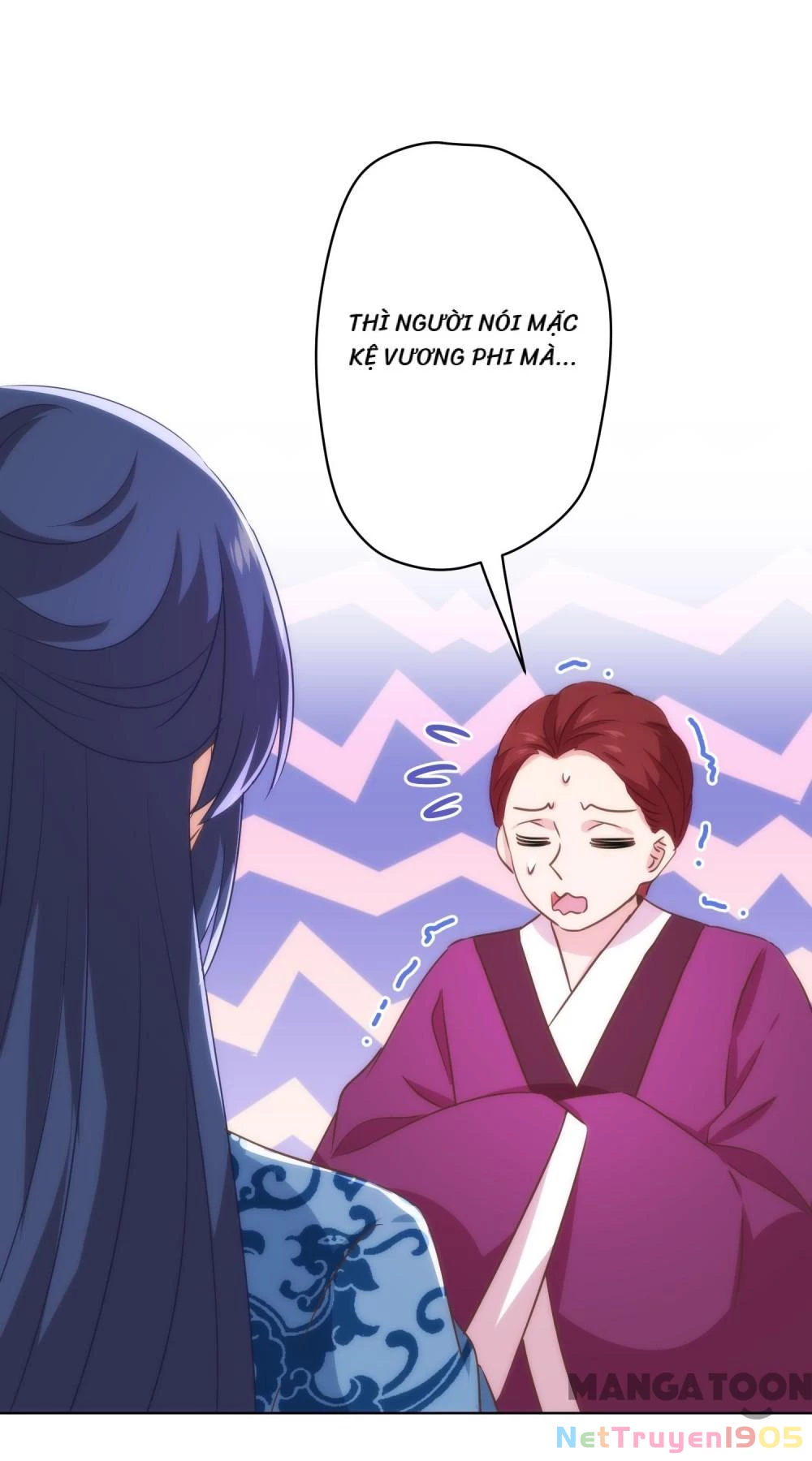 Ồ, Sủng Phi Đại Nhân Của Ta Chapter 293 - 16