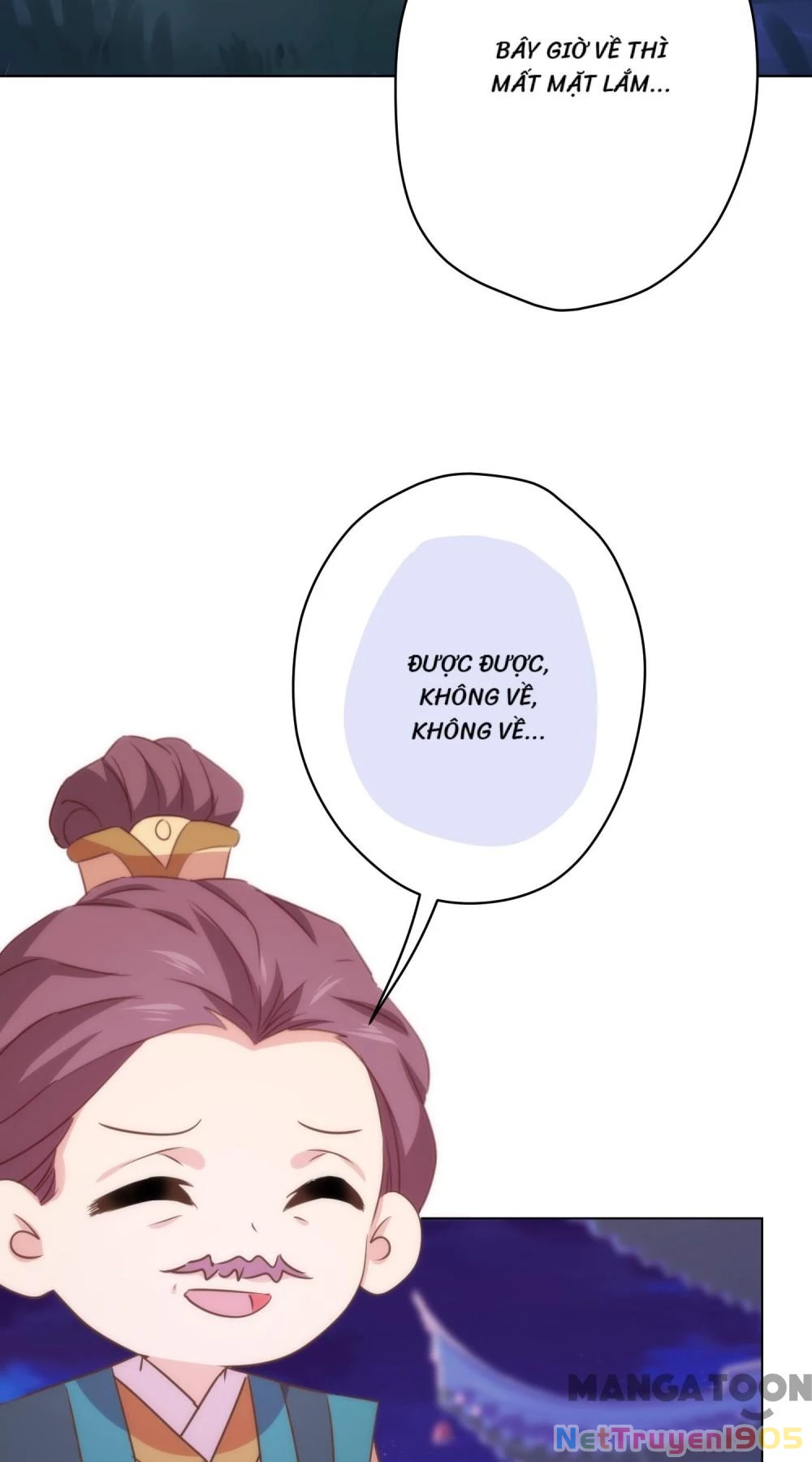 Ồ, Sủng Phi Đại Nhân Của Ta Chapter 293 - 33