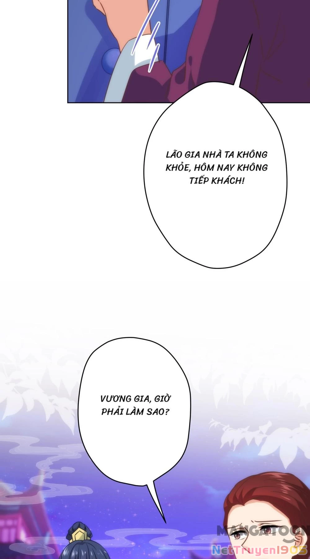 Ồ, Sủng Phi Đại Nhân Của Ta Chapter 294 - 3