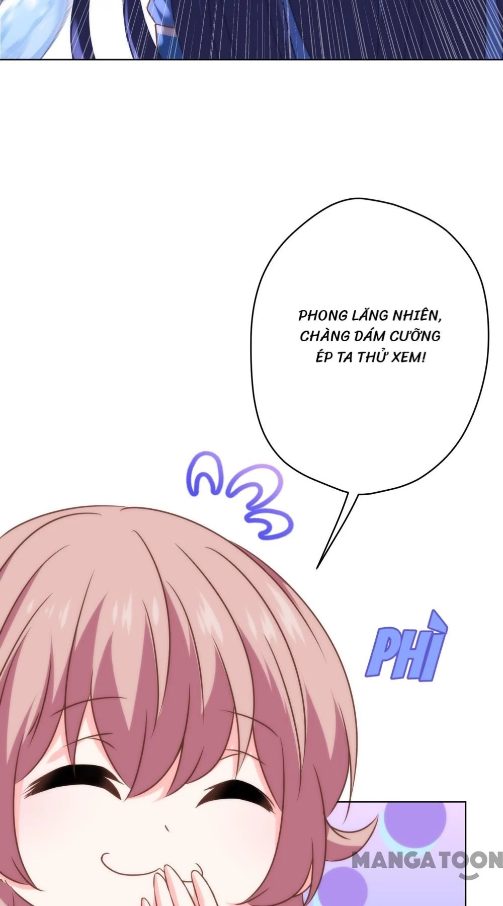Ồ, Sủng Phi Đại Nhân Của Ta Chapter 295 - 11