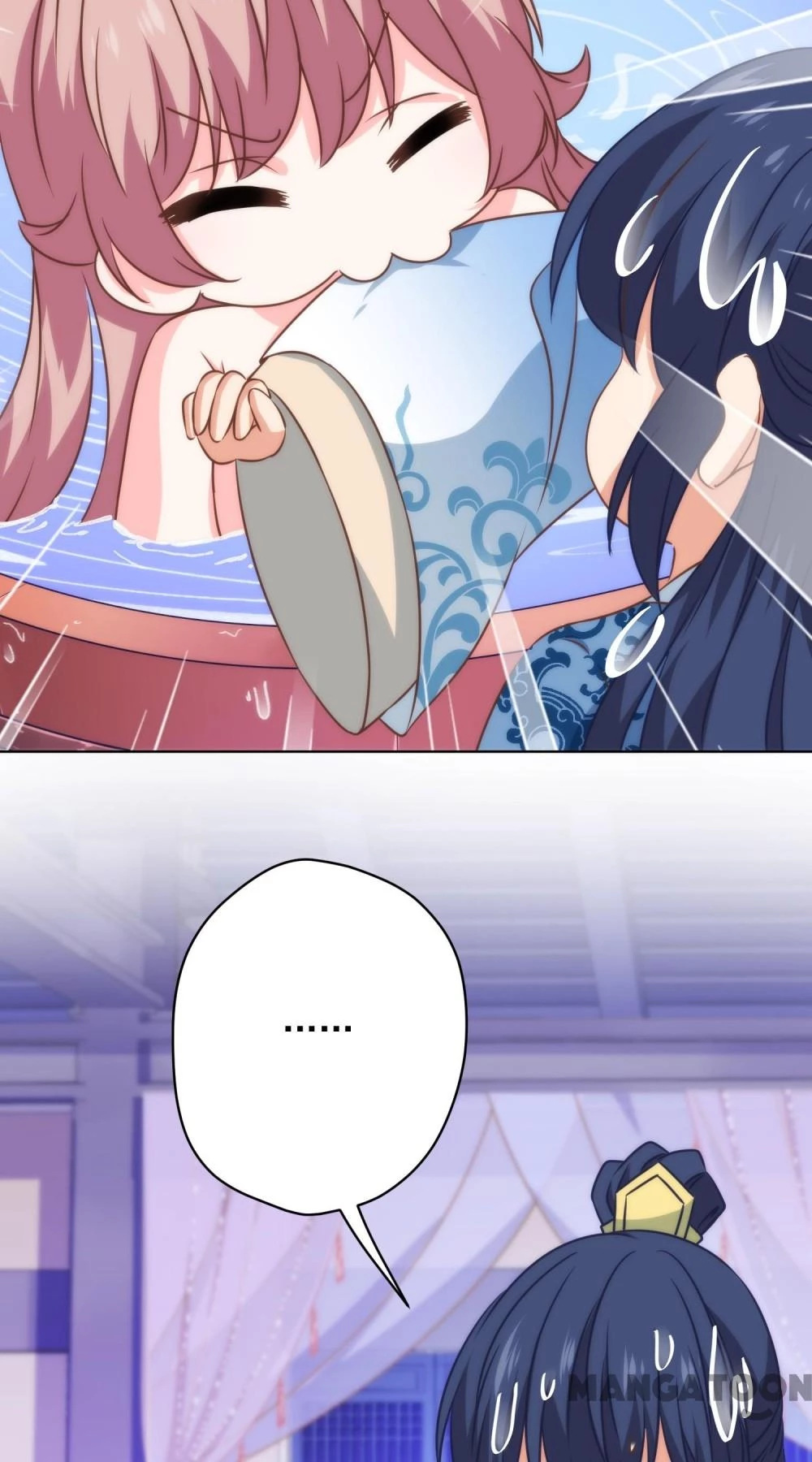 Ồ, Sủng Phi Đại Nhân Của Ta Chapter 295 - 14