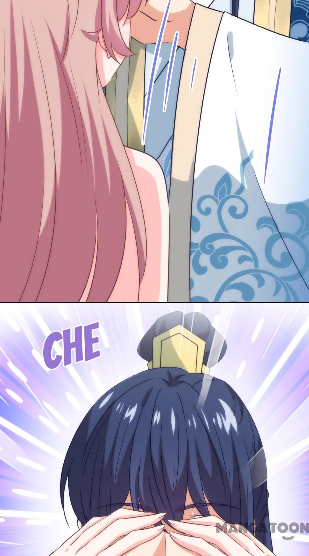 Ồ, Sủng Phi Đại Nhân Của Ta Chapter 296 - 5