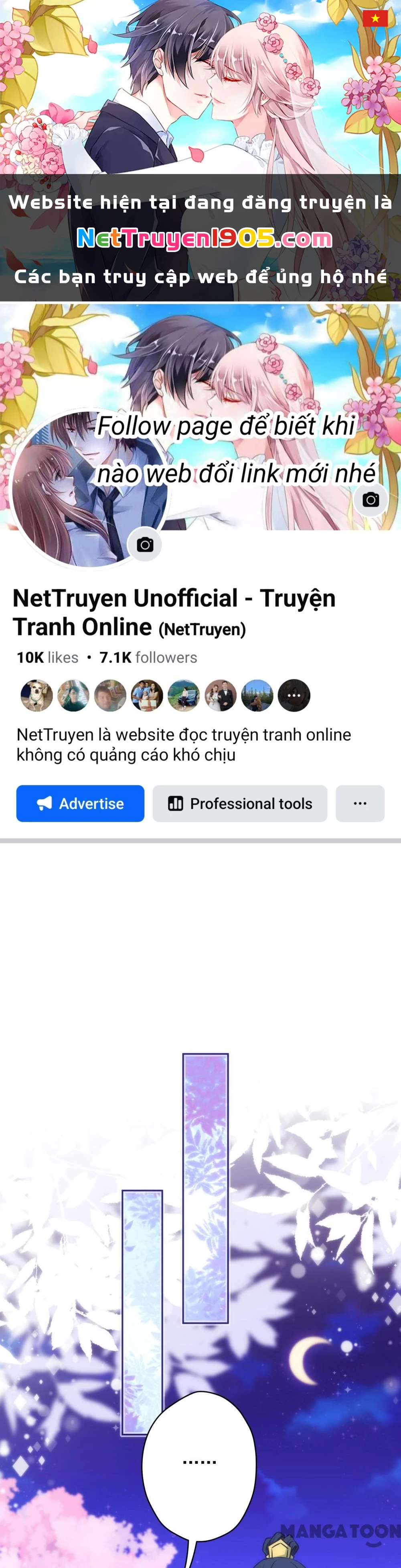 Ồ, Sủng Phi Đại Nhân Của Ta Chapter 297 - 1