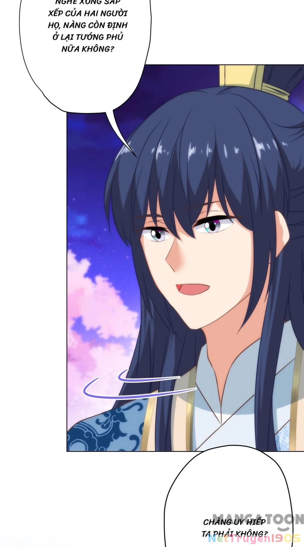 Ồ, Sủng Phi Đại Nhân Của Ta Chapter 297 - 3