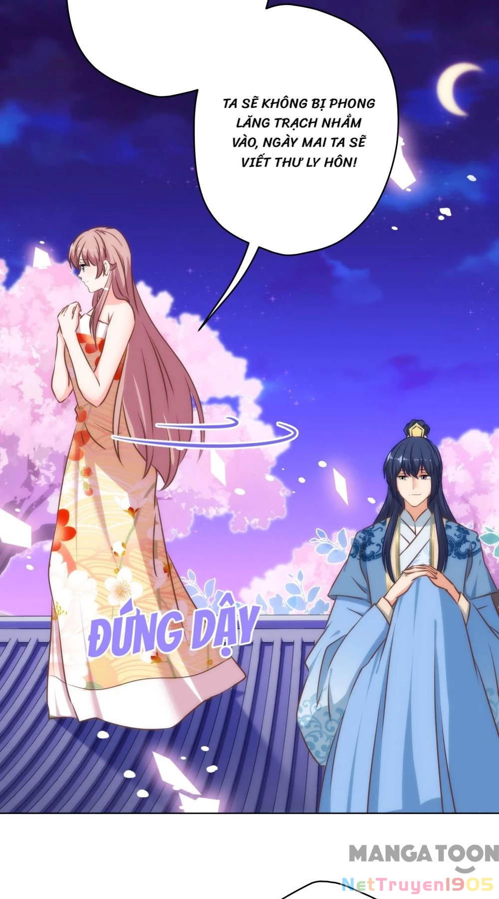 Ồ, Sủng Phi Đại Nhân Của Ta Chapter 297 - 5