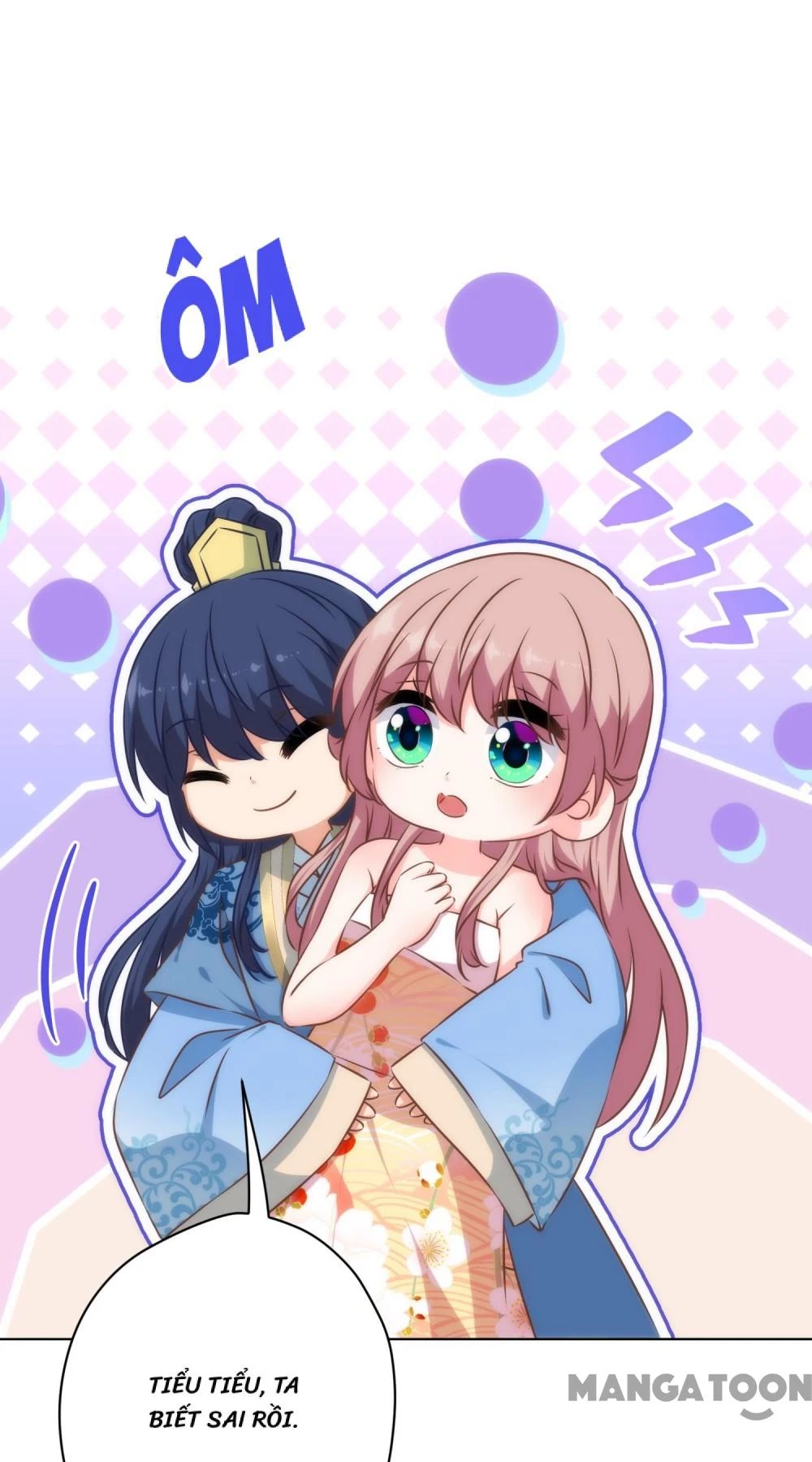 Ồ, Sủng Phi Đại Nhân Của Ta Chapter 297 - 8
