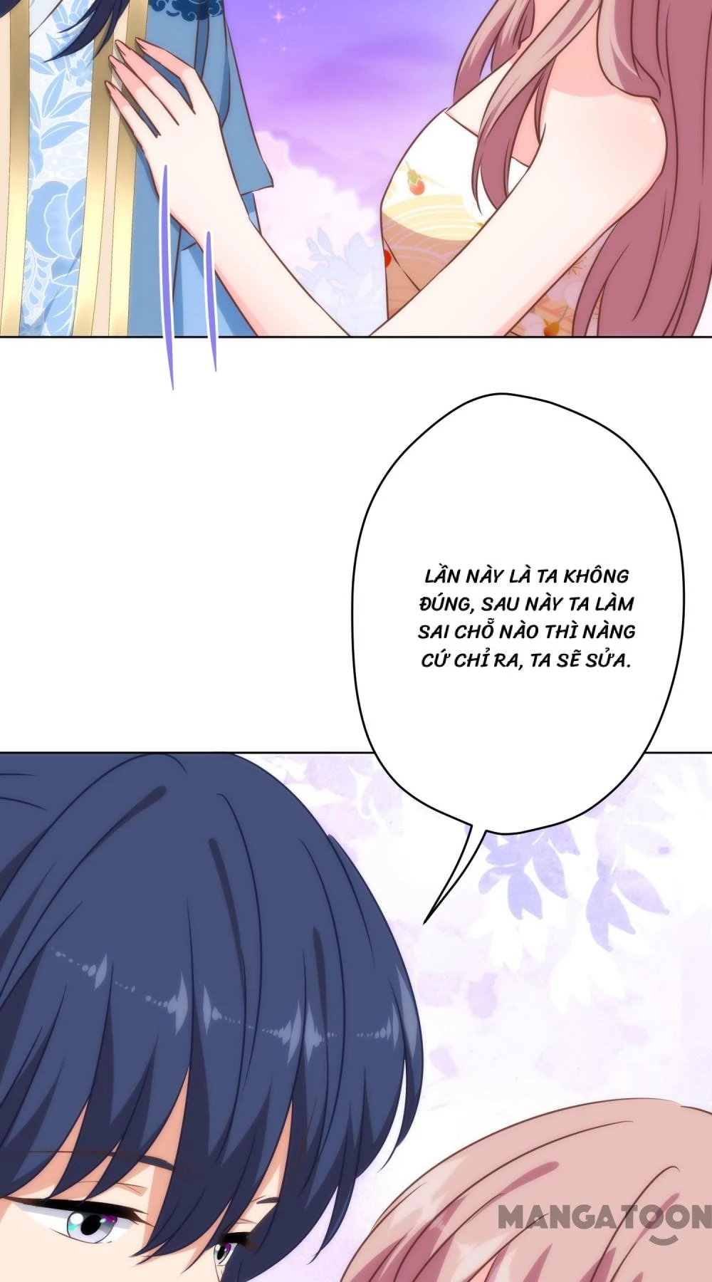 Ồ, Sủng Phi Đại Nhân Của Ta Chapter 297 - 17