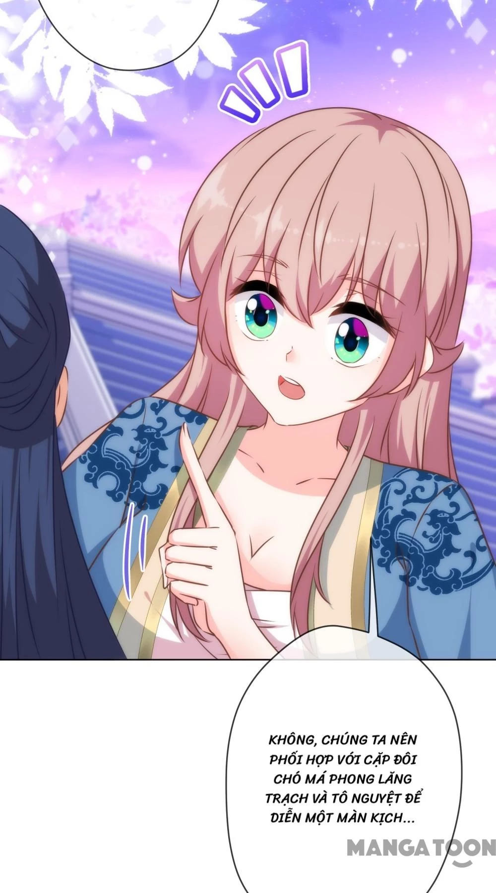 Ồ, Sủng Phi Đại Nhân Của Ta Chapter 297 - 34