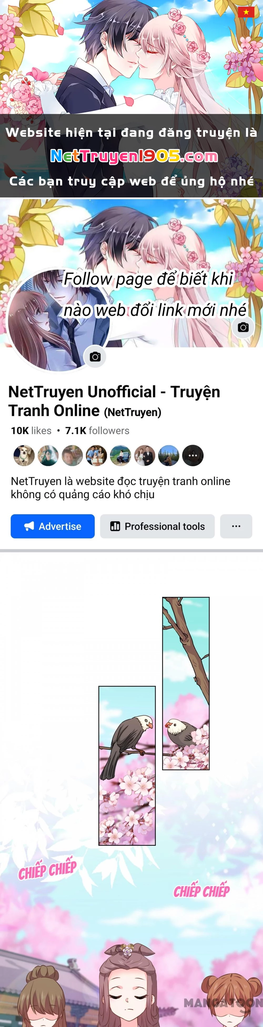 Ồ, Sủng Phi Đại Nhân Của Ta Chapter 298 - 1