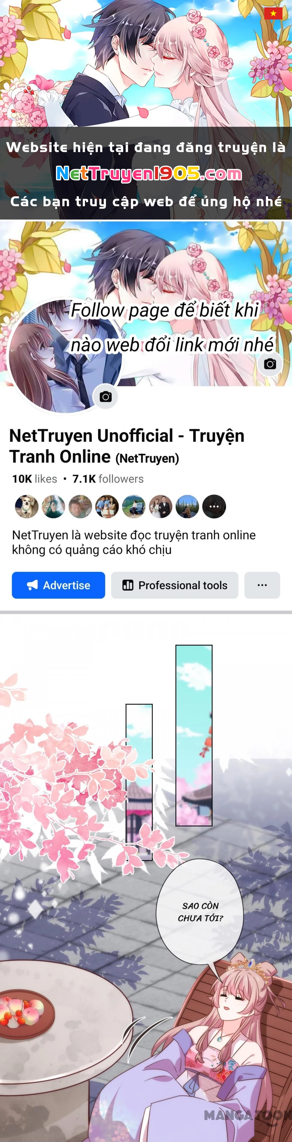 Ồ, Sủng Phi Đại Nhân Của Ta Chapter 299 - 1