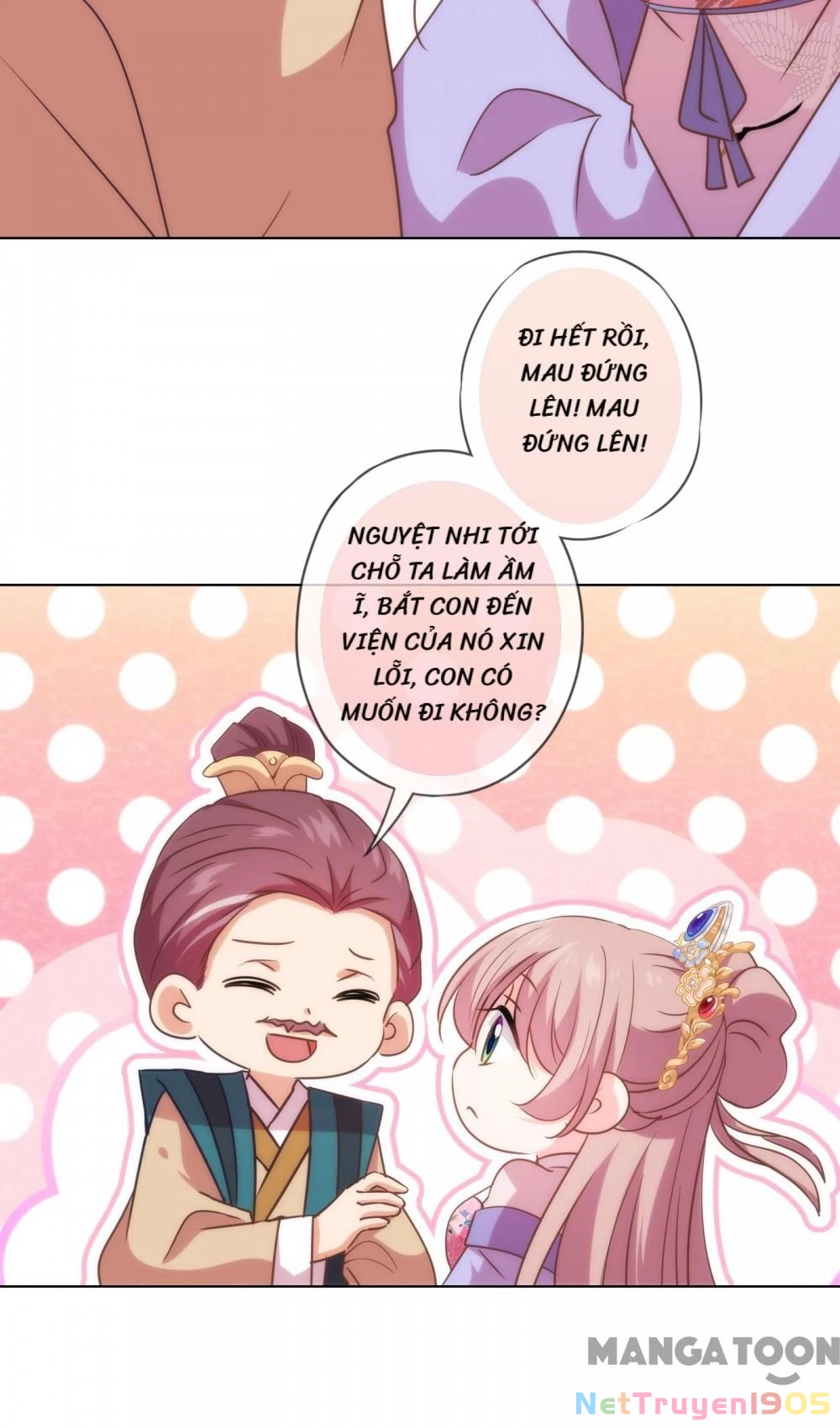 Ồ, Sủng Phi Đại Nhân Của Ta Chapter 299 - 7