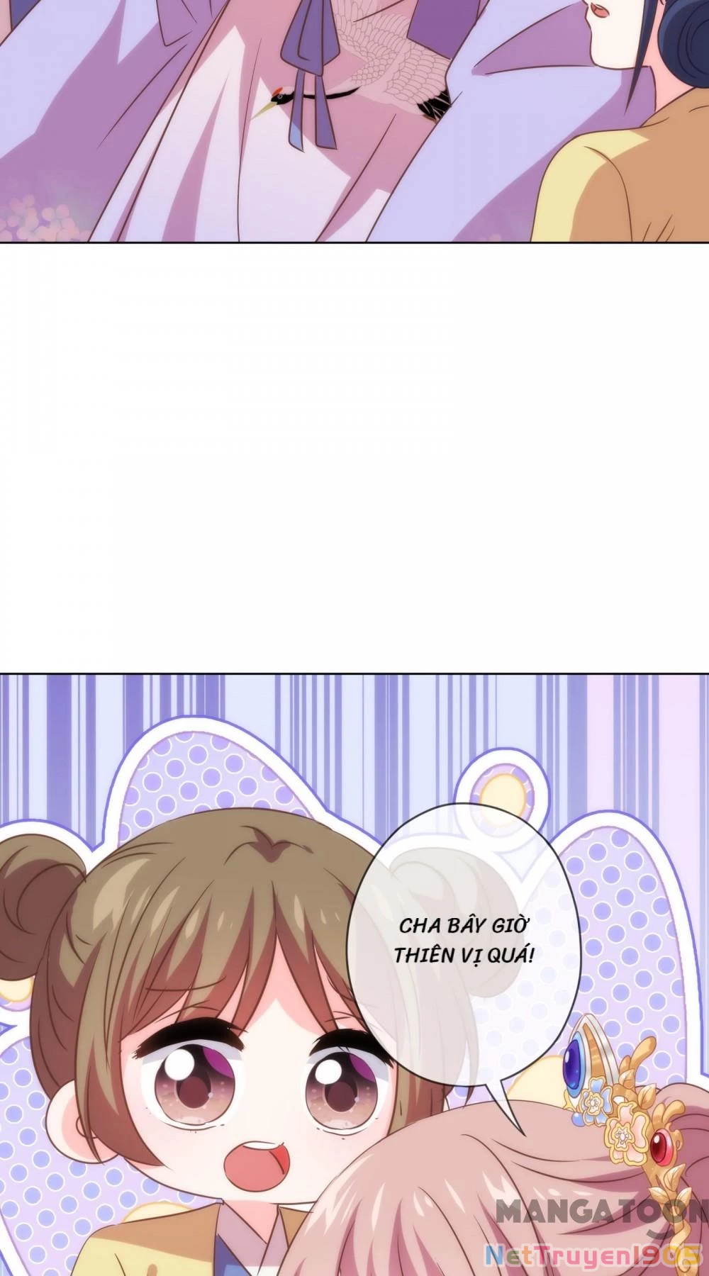 Ồ, Sủng Phi Đại Nhân Của Ta Chapter 299 - 16
