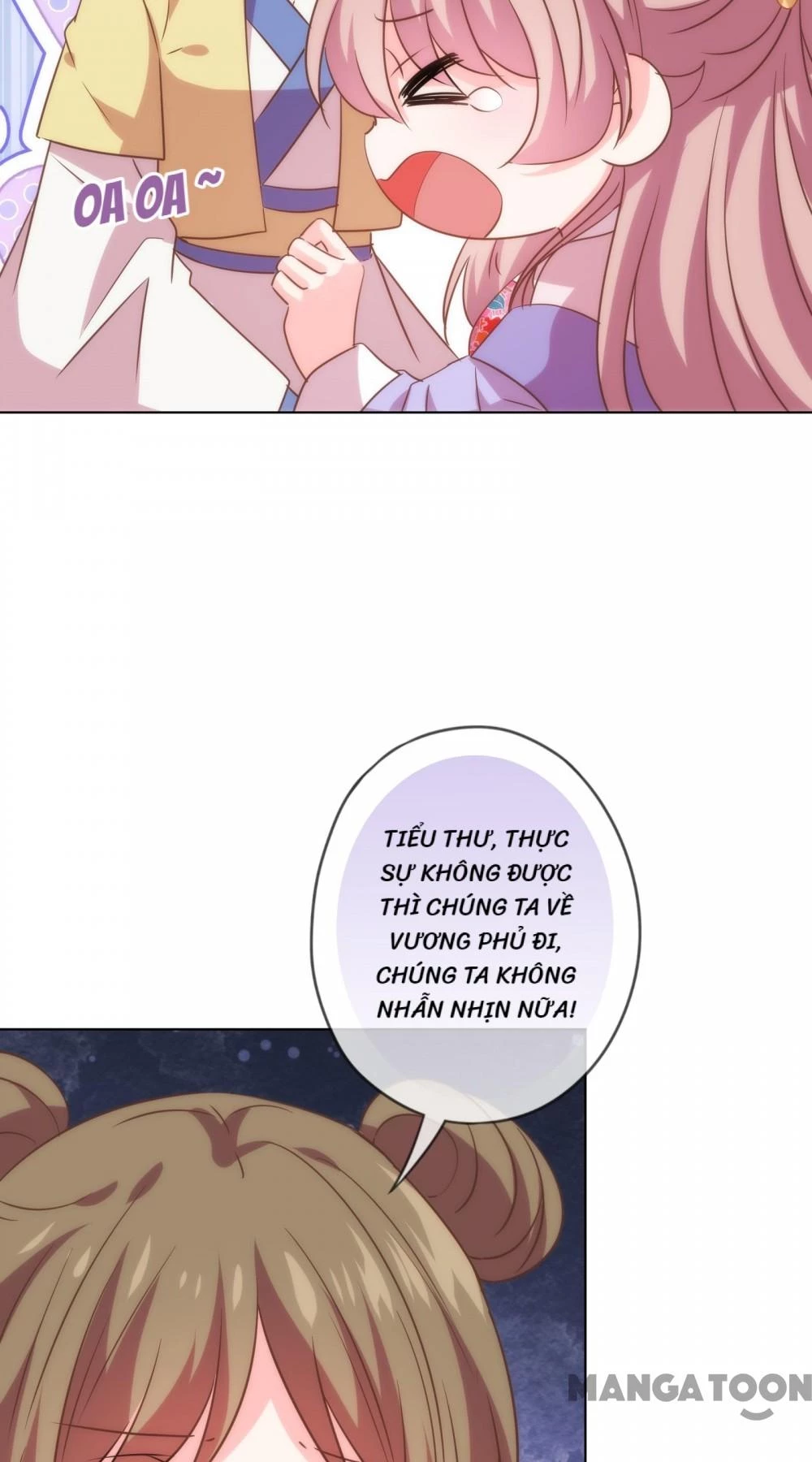 Ồ, Sủng Phi Đại Nhân Của Ta Chapter 299 - 17