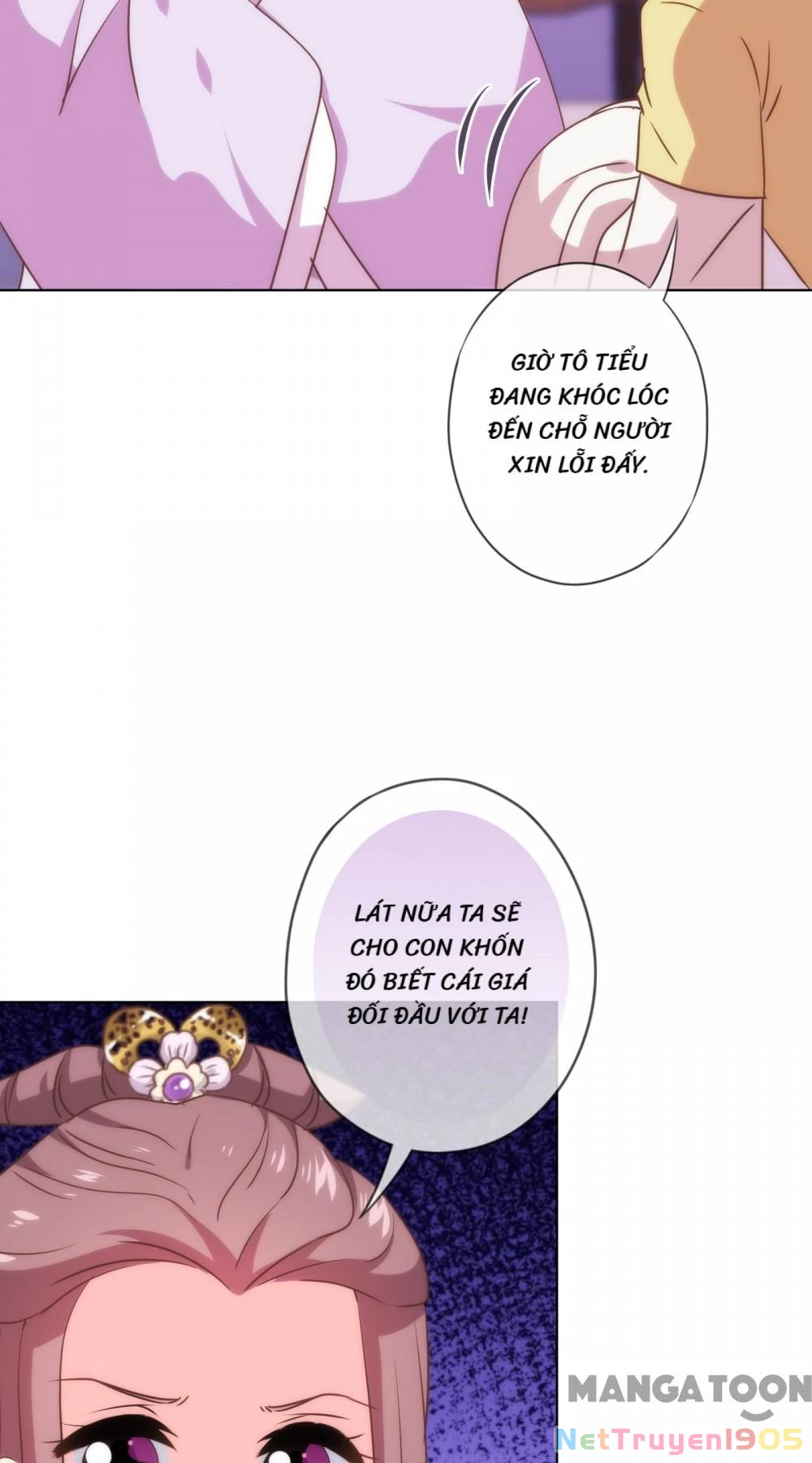 Ồ, Sủng Phi Đại Nhân Của Ta Chapter 299 - 23