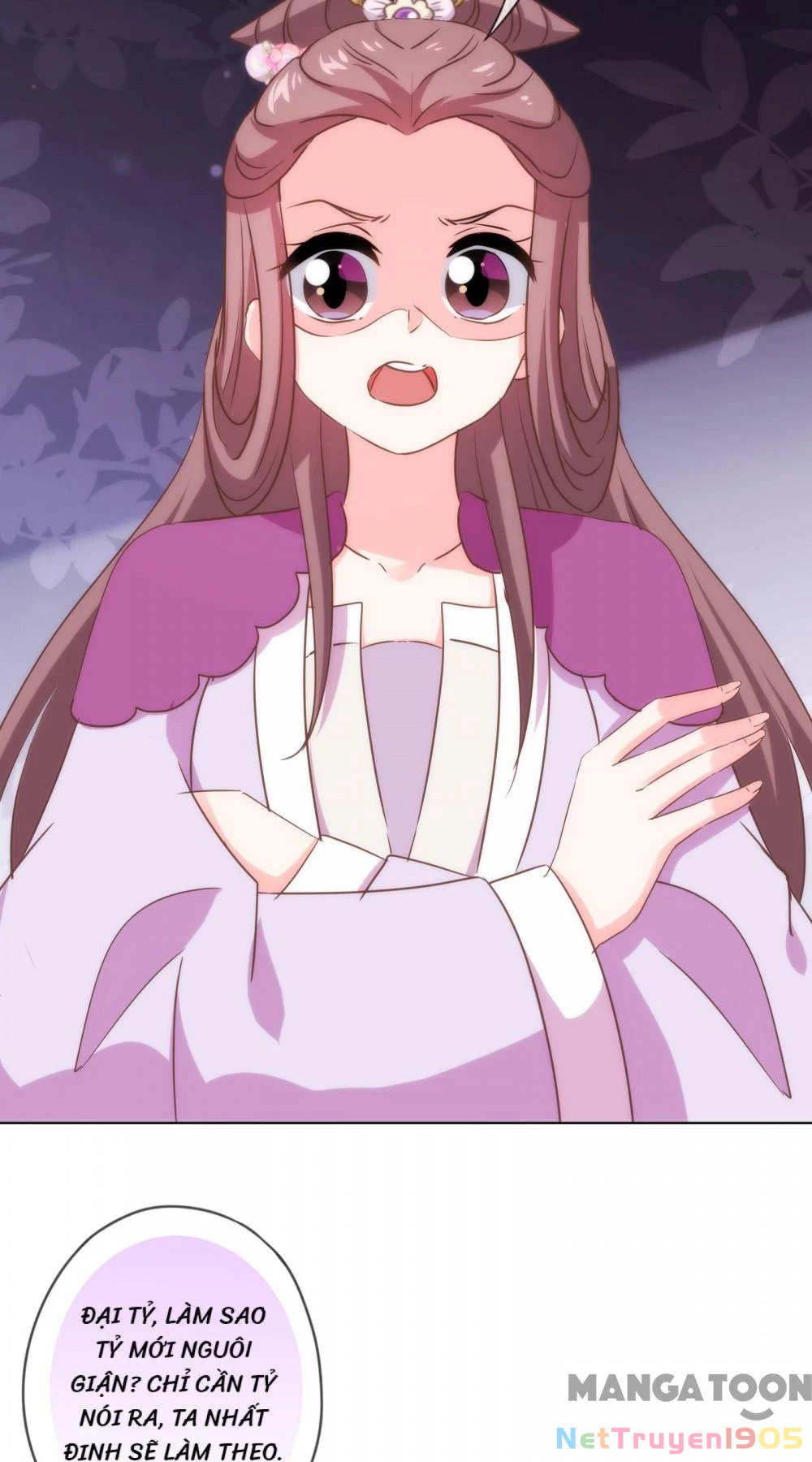 Ồ, Sủng Phi Đại Nhân Của Ta Chapter 299 - 26