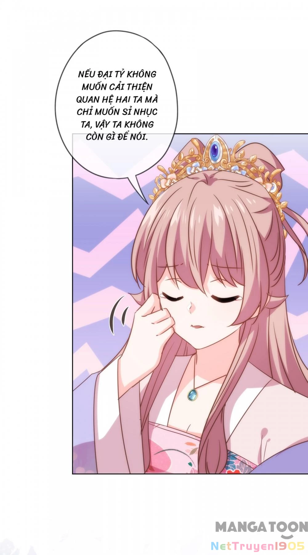 Ồ, Sủng Phi Đại Nhân Của Ta Chapter 299 - 29