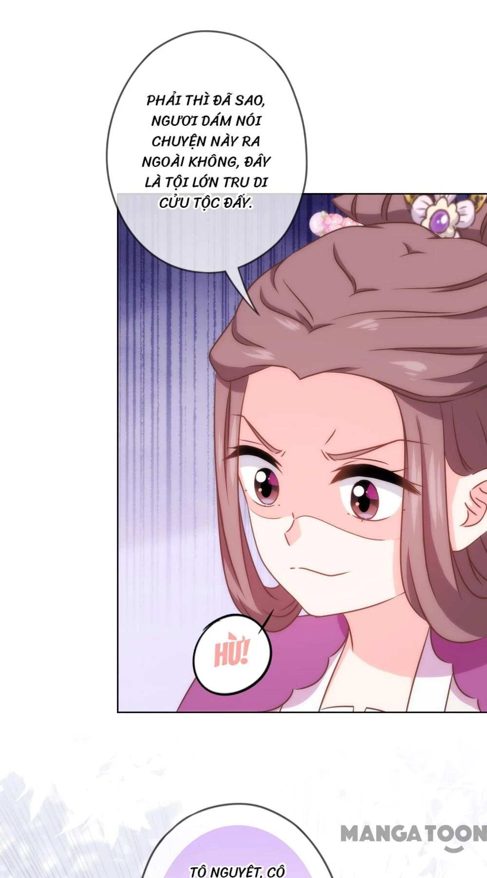 Ồ, Sủng Phi Đại Nhân Của Ta Chapter 300 - 16